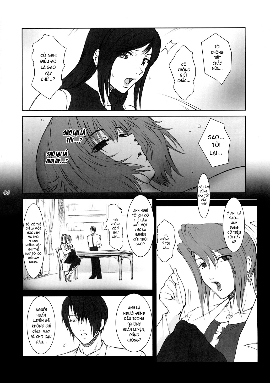 Đọc truyện hentai Lucrecia - Chap 2