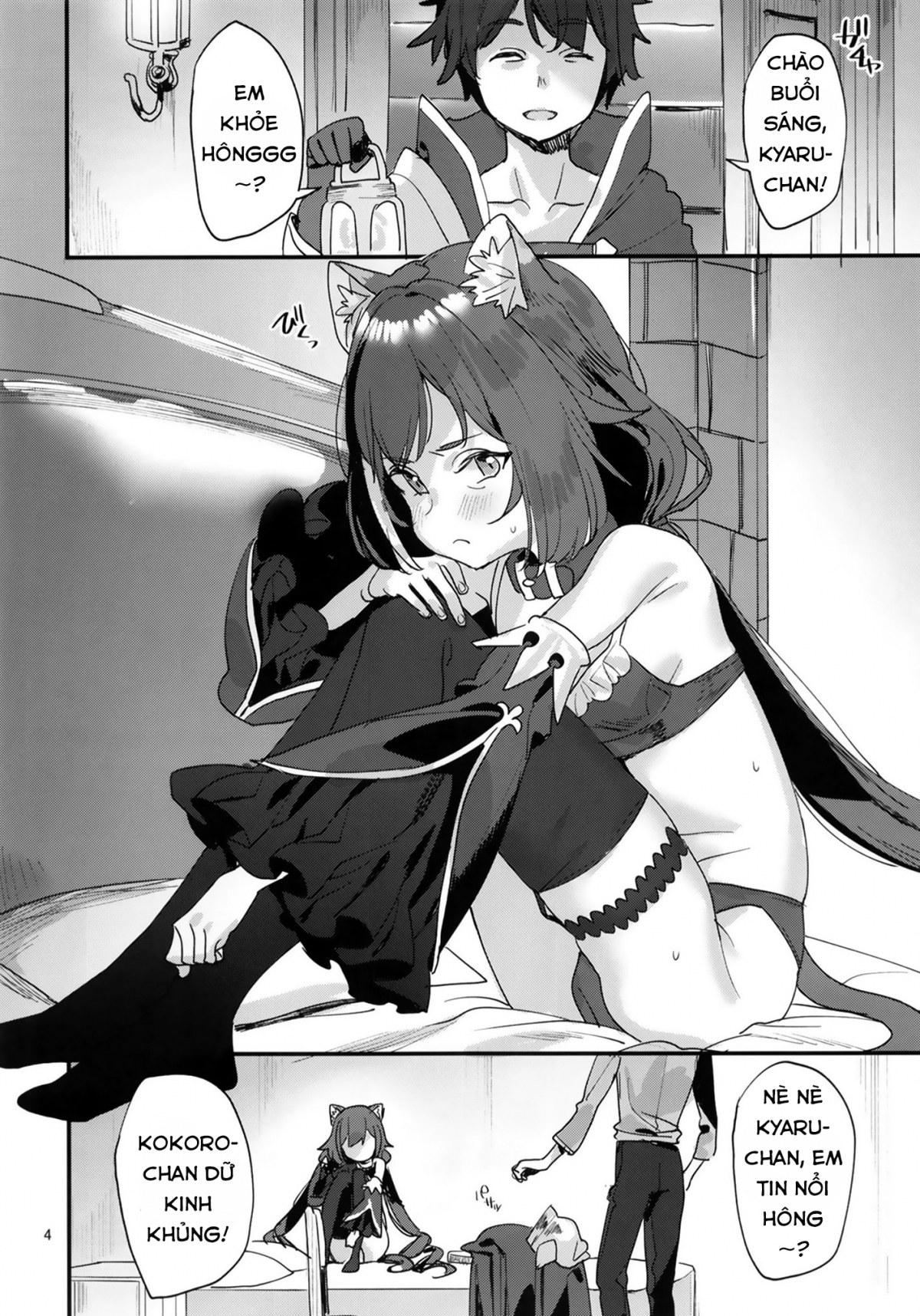 Đọc truyện hentai VÌ EM LÀ KẺ PHẢN BỘI KYARU - CHAN À ! - Chap 1