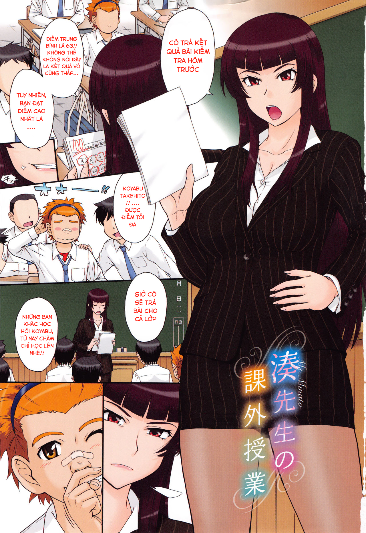 Đọc truyện hentai Câu chuyện khiêu dâm dâm đãng - Chap 1