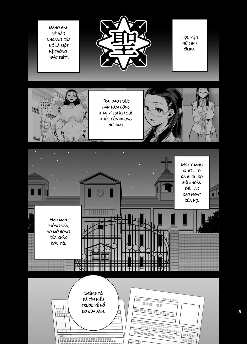 Đọc truyện hentai Seika Jogakuin Koutoubu Kounin Sao Oji-san 2 - Oneshot