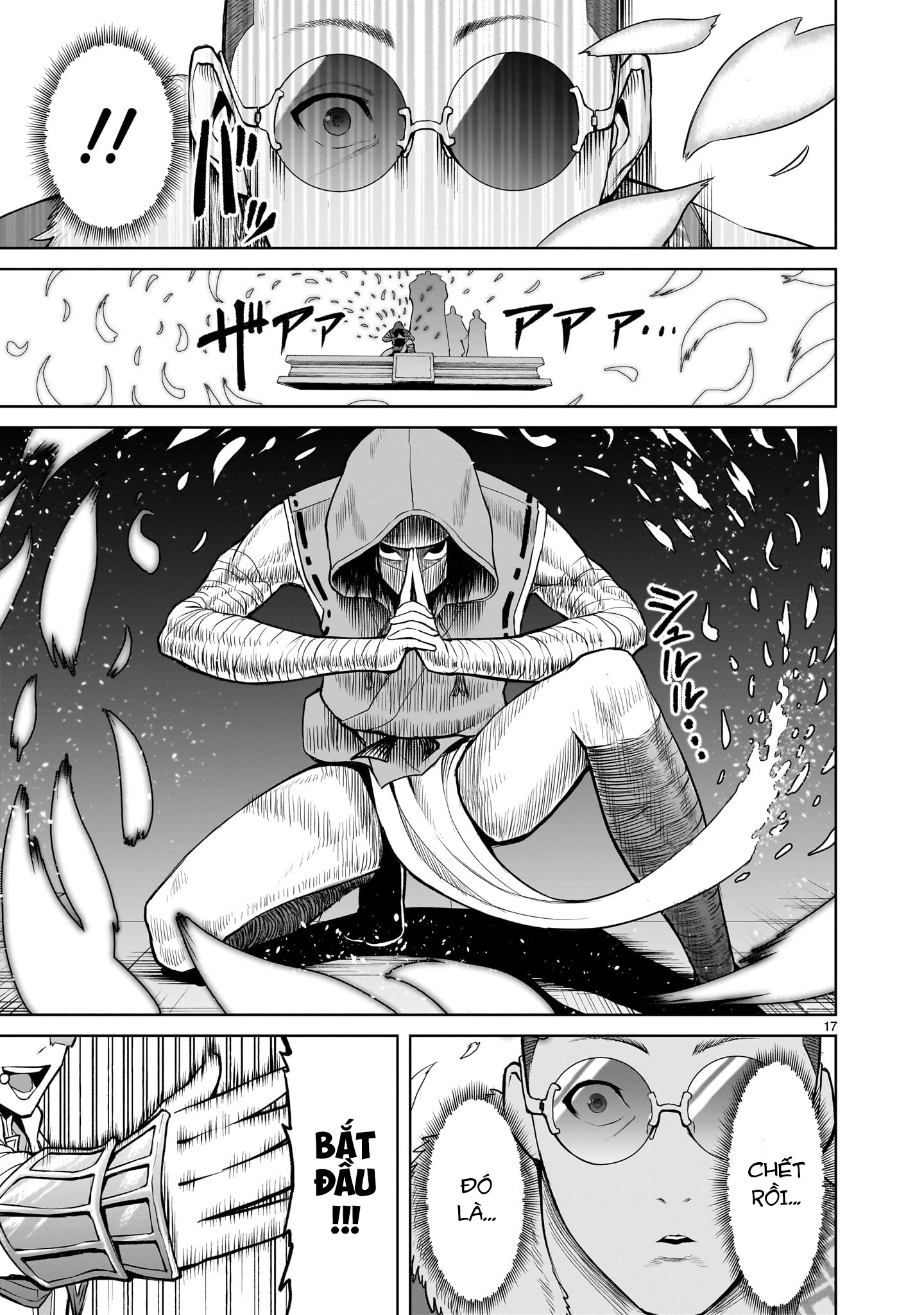 Đọc truyện hentai Vườn hoa hồng Saga - Chap 54: 「Nơi các vị thần ở〜Austausch〜」