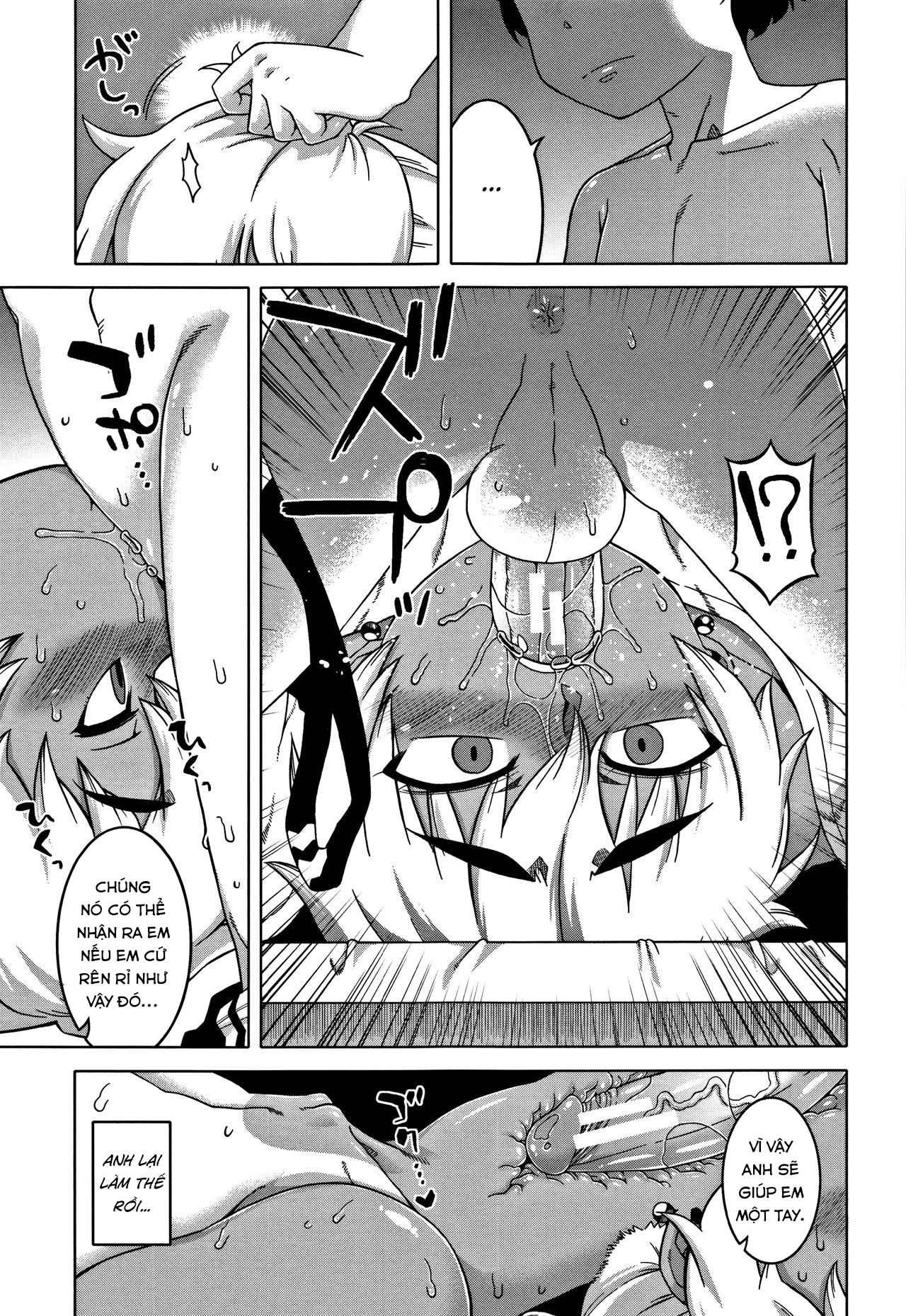 Đọc truyện hentai Chịch mẹ thằng bạn thân - Chap 4: Lớp học bơi