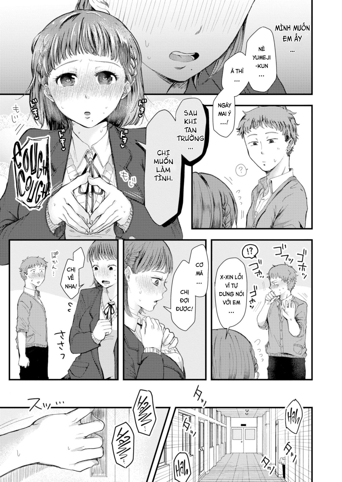 Đọc truyện hentai Cậu Chàng Khóa Sau Mà Chị Yêu... - Oneshot