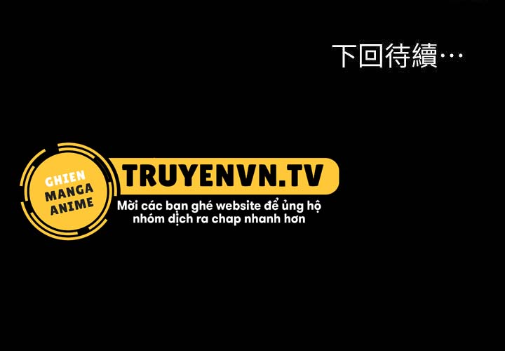 Đọc truyện hentai Huấn Luyện Viên Thể Hình - Chap 97