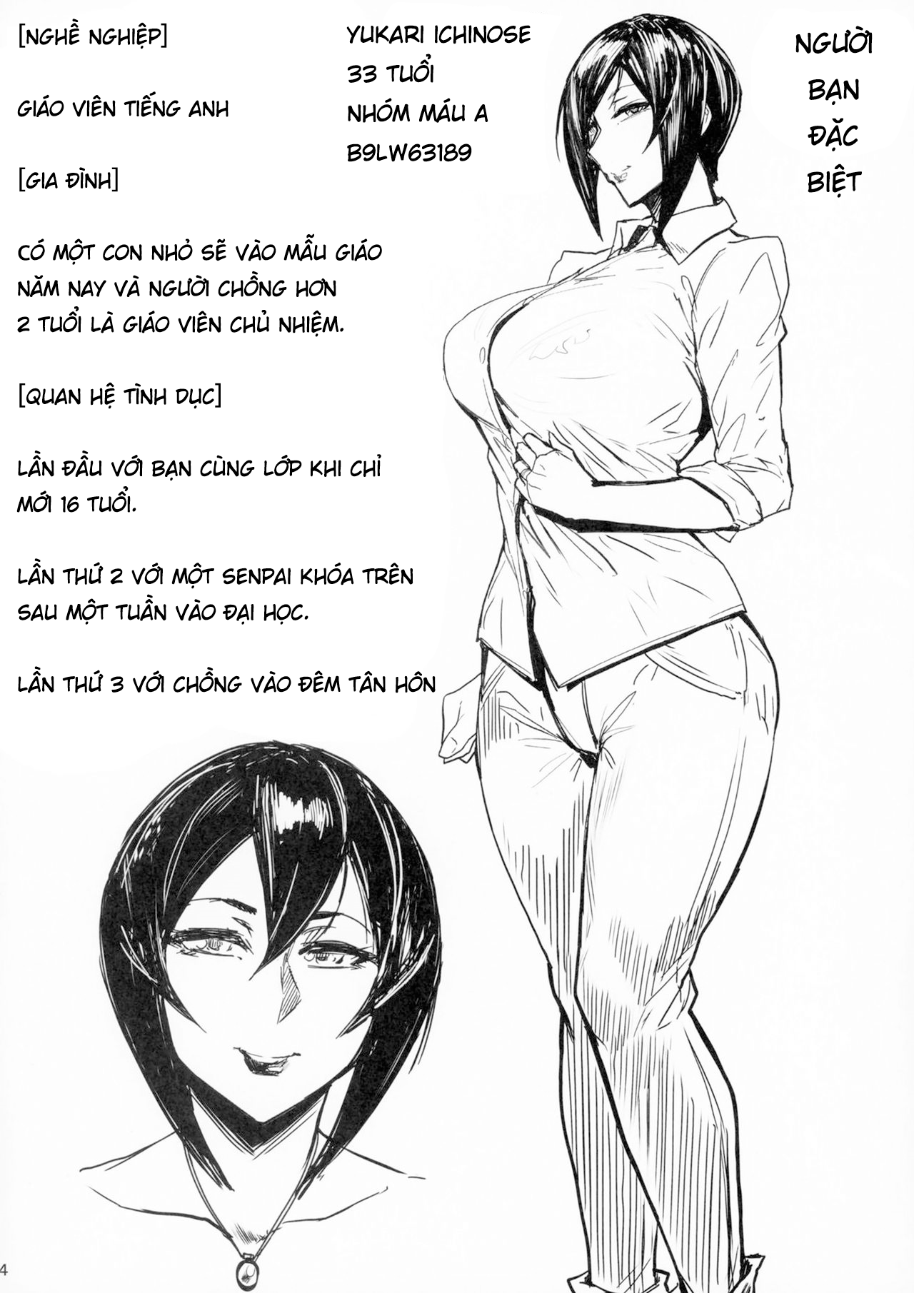 Đọc truyện hentai Special EXtra FRIEND SeFrie Tsuma Yukari - Chap 00