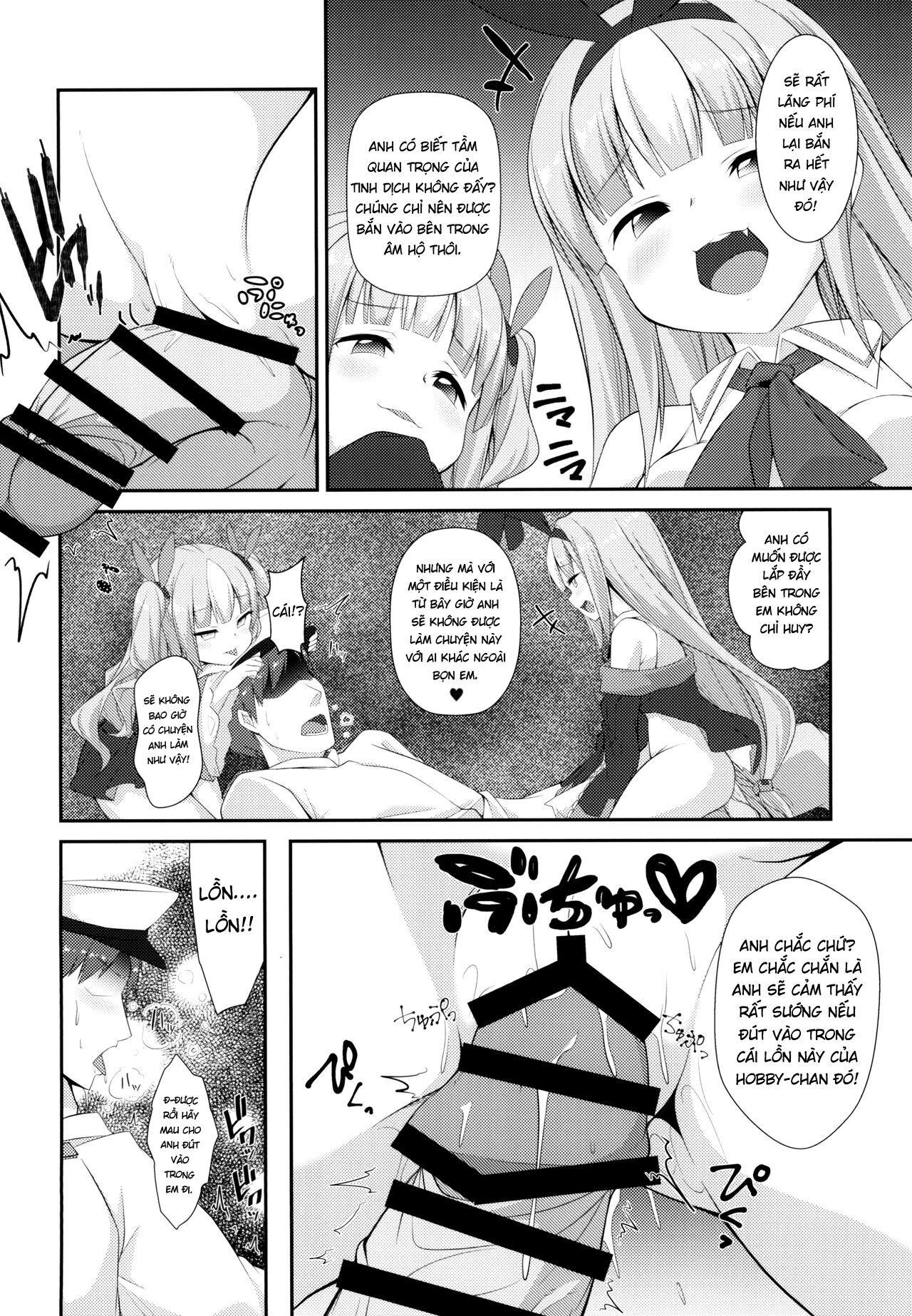 Đọc truyện hentai Mesugaki ni Maketara Wakatteru yo ne (Azur Lane) - Oneshot