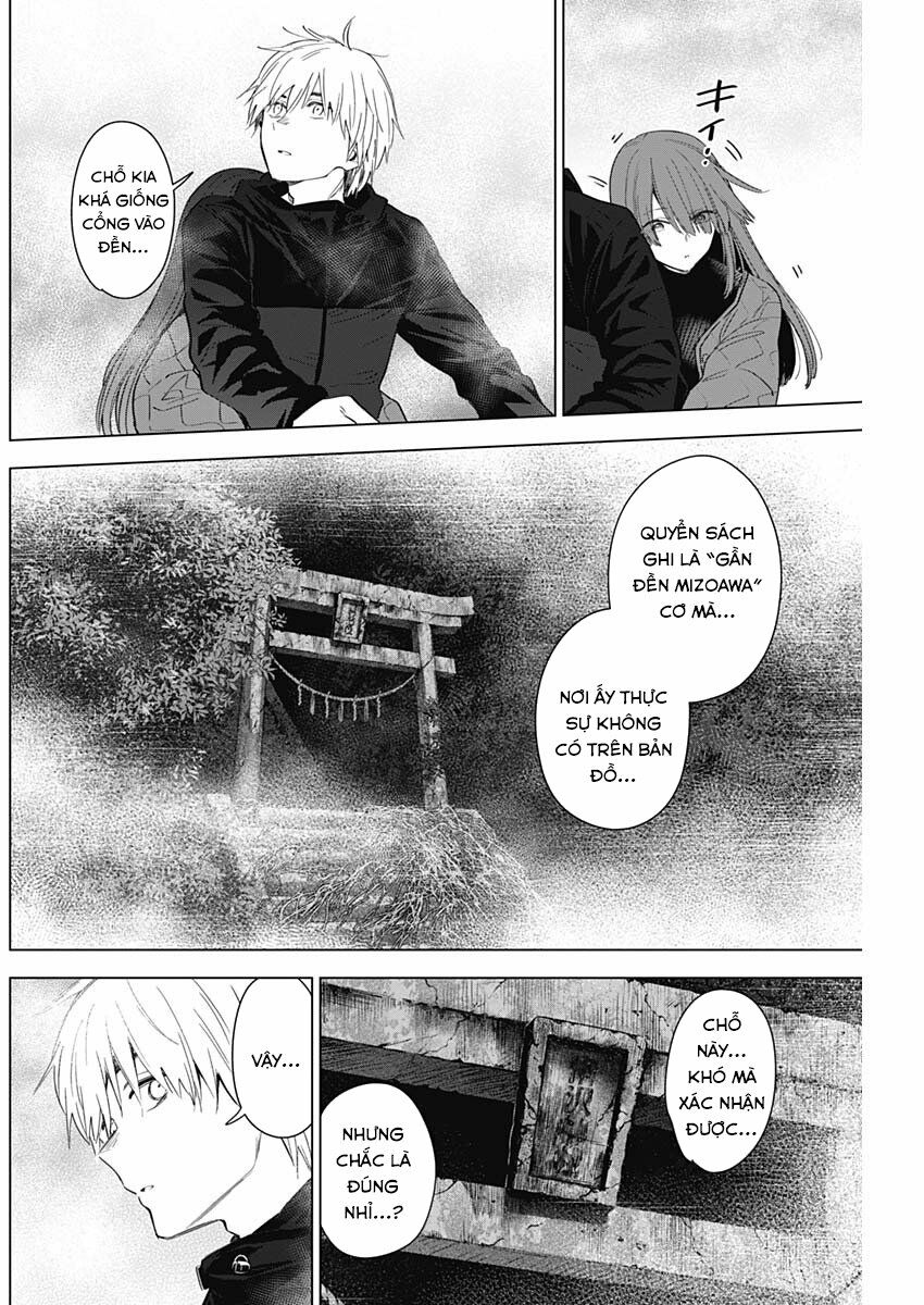 Đọc truyện hentai Shounen no Abyss - Chap 26: Tình tử uyên