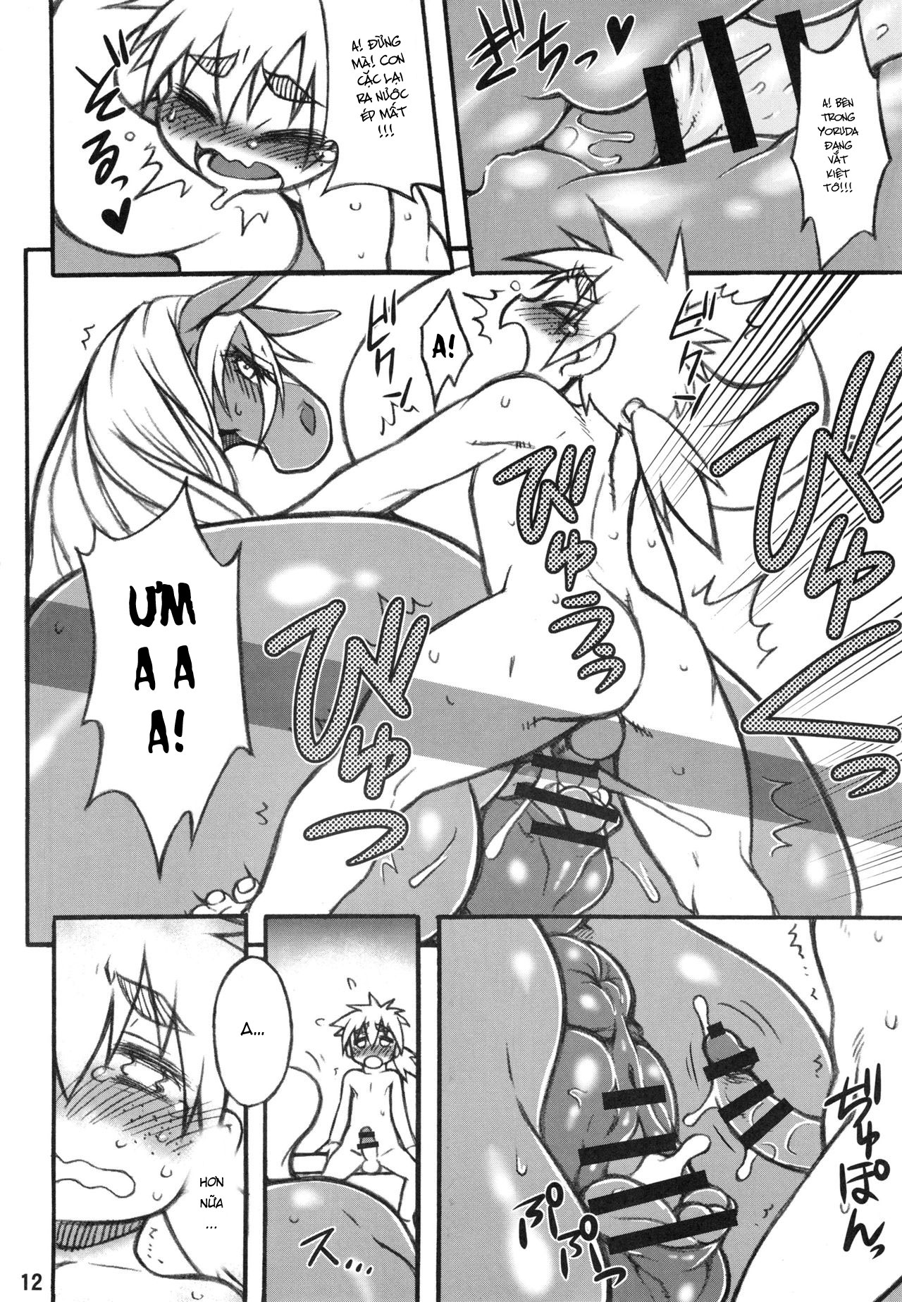 Đọc truyện hentai Mare Holic 5 - Keto Subaru - Oneshot