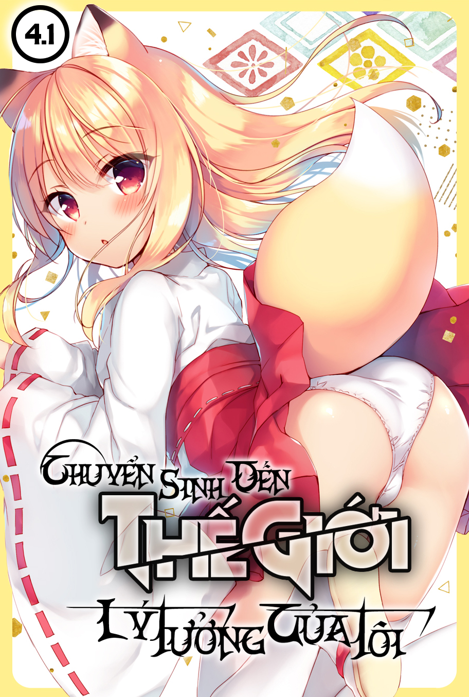 Đọc truyện hentai Chuyển Sinh Đến Thế Giới Lý Tưởng Của Tôi - Ch. 4.1 [BONUS]