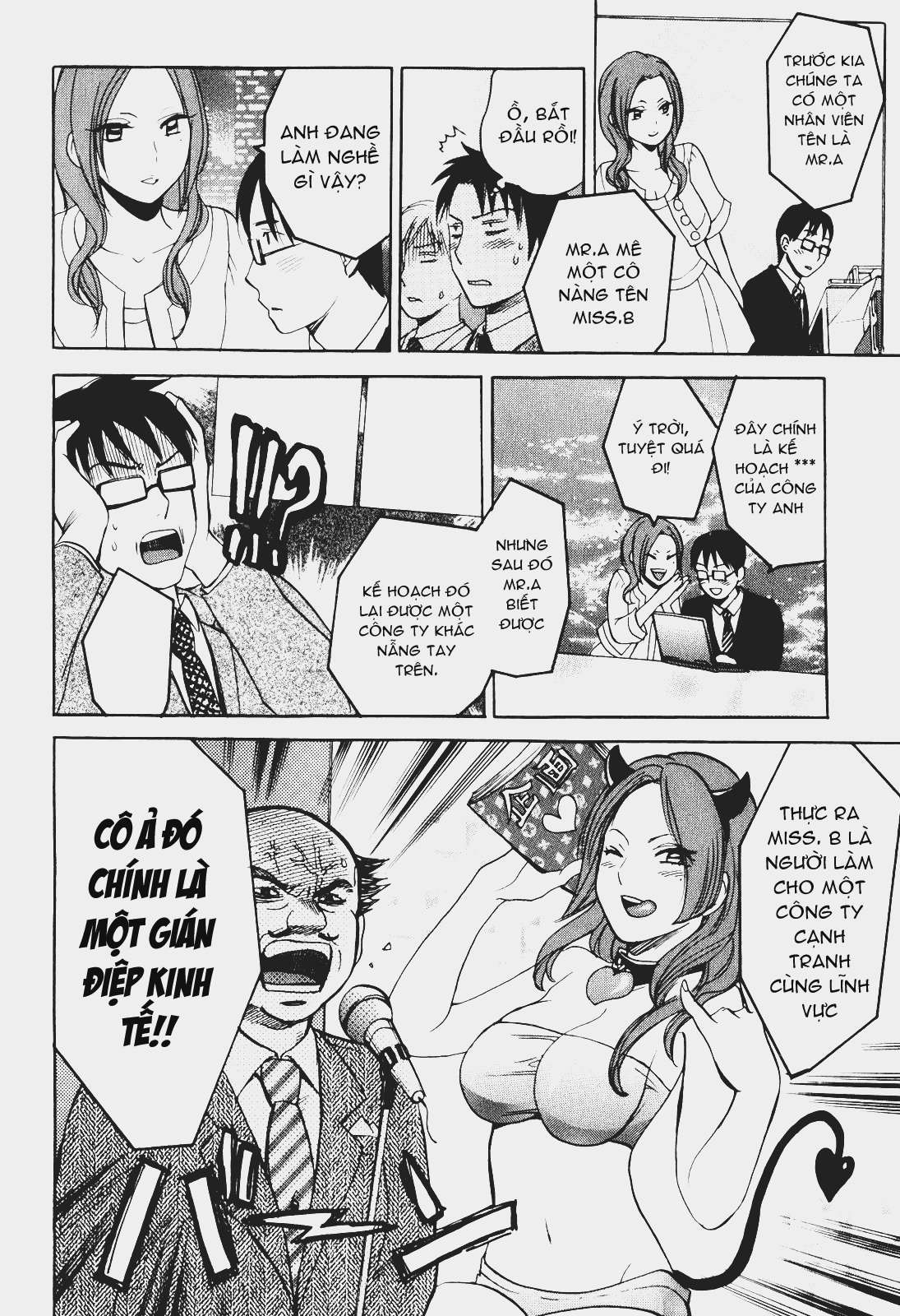 Đọc truyện hentai Công việc của tôi là yêu - Chap 1 - Vol.1