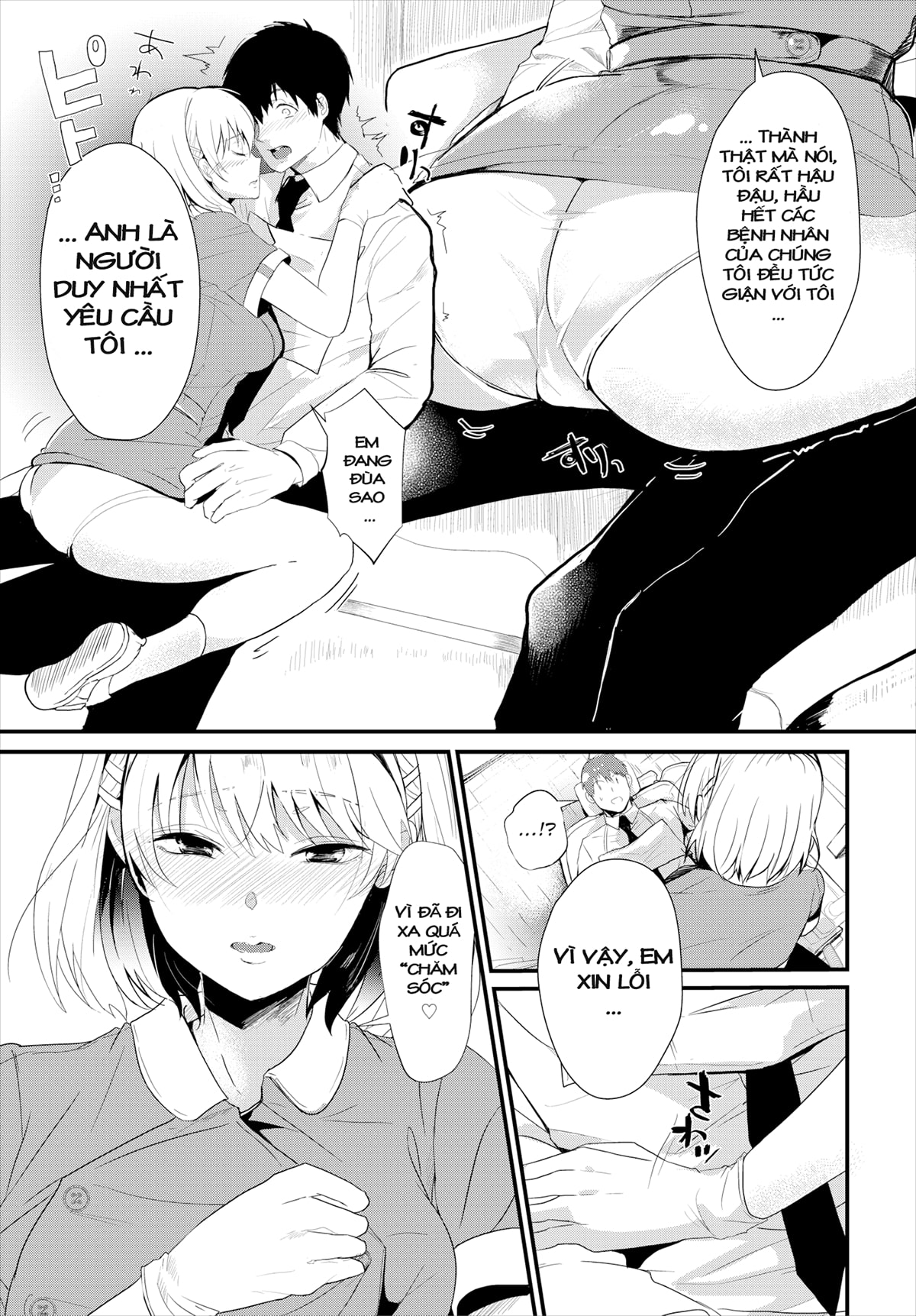 Đọc truyện hentai My Adorable Dentist - Chap 1