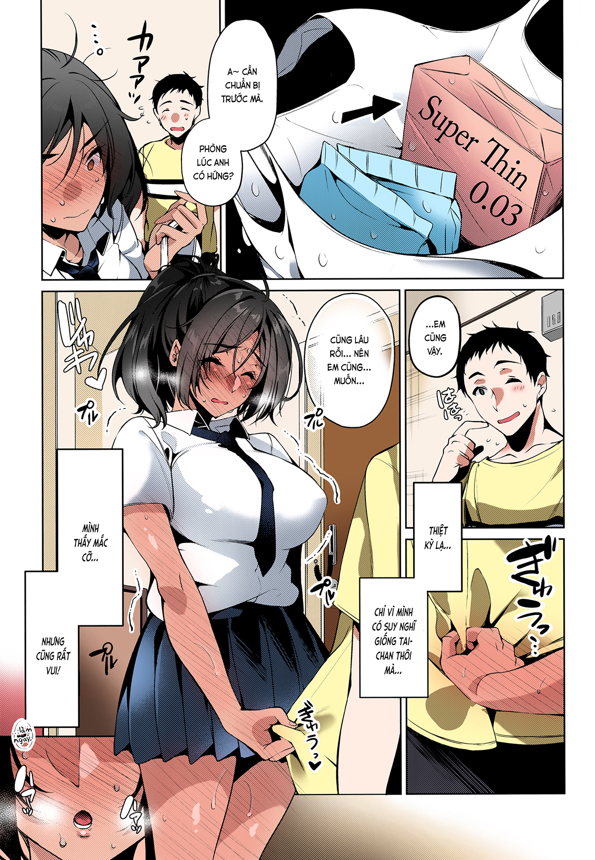 Đọc truyện hentai Mình tan chảy khi người ấy nói mình đáng yêu (nguyên tác) - Oneshot