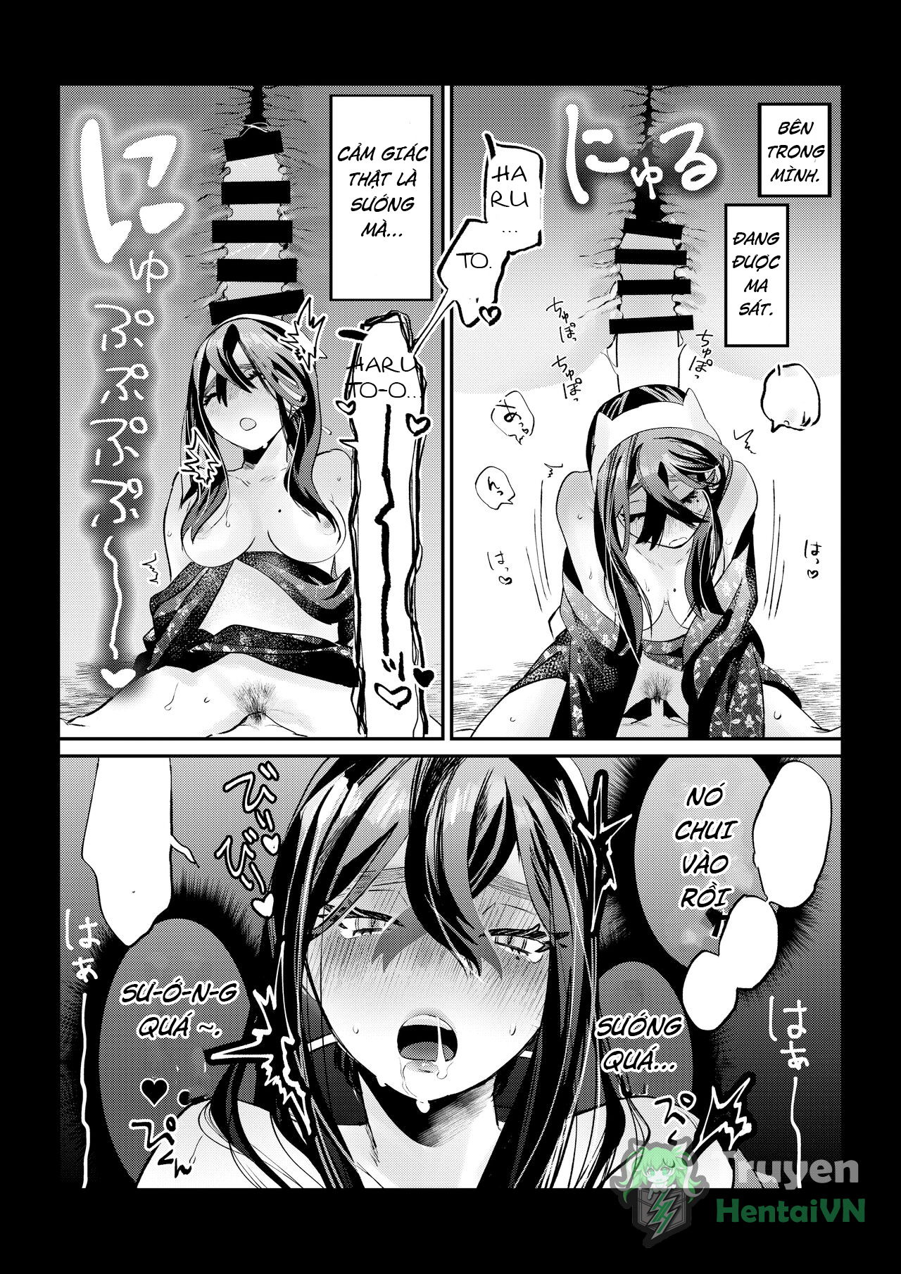 Đọc truyện hentai HaruZei no Nazo Jikeiretsu Aokan Manga - Oneshot