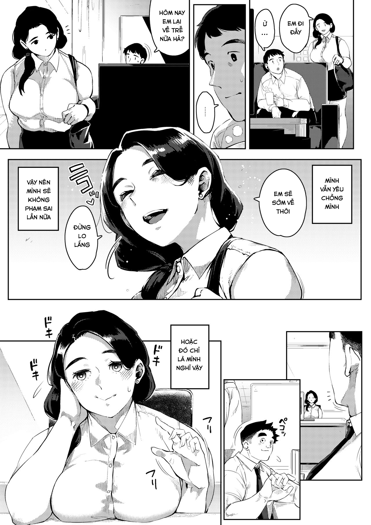 Đọc truyện hentai Buka to Maguwau Hitozuma Joushi ~Yumiko - Chap 2