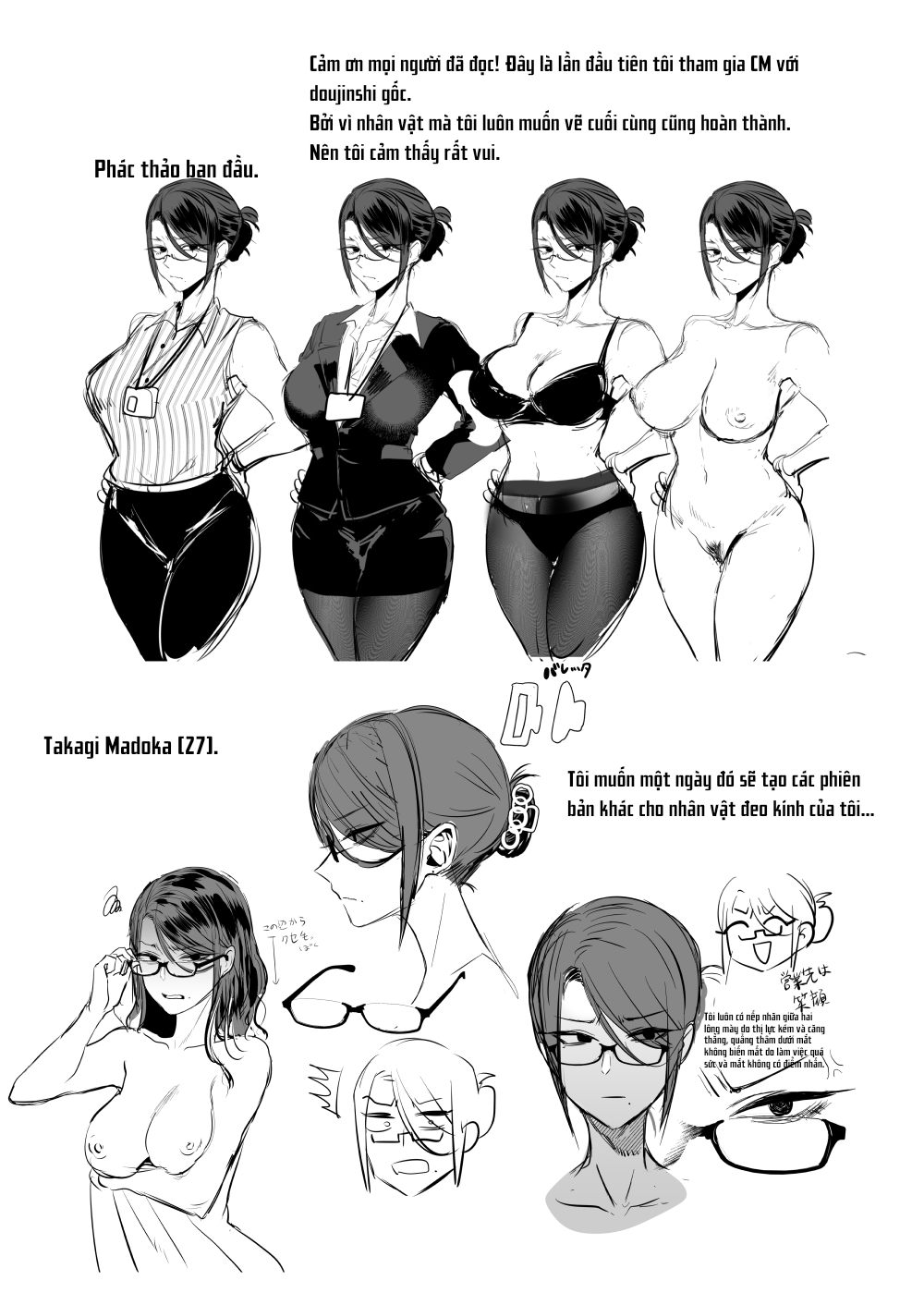 Đọc truyện hentai Sẽ thế nào nếu cấp dưới biết bí mật của bạn? - Oneshot