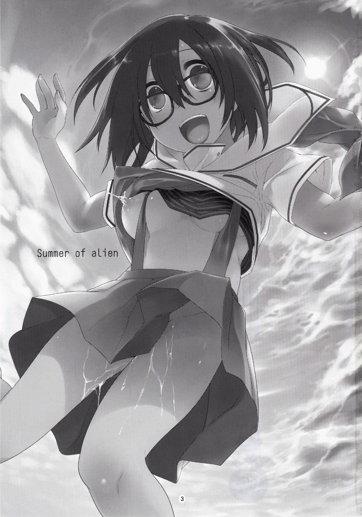 Đọc truyện hentai Thương em, đụ nát cái lồn. - Chap 1: Dảling của đời em.