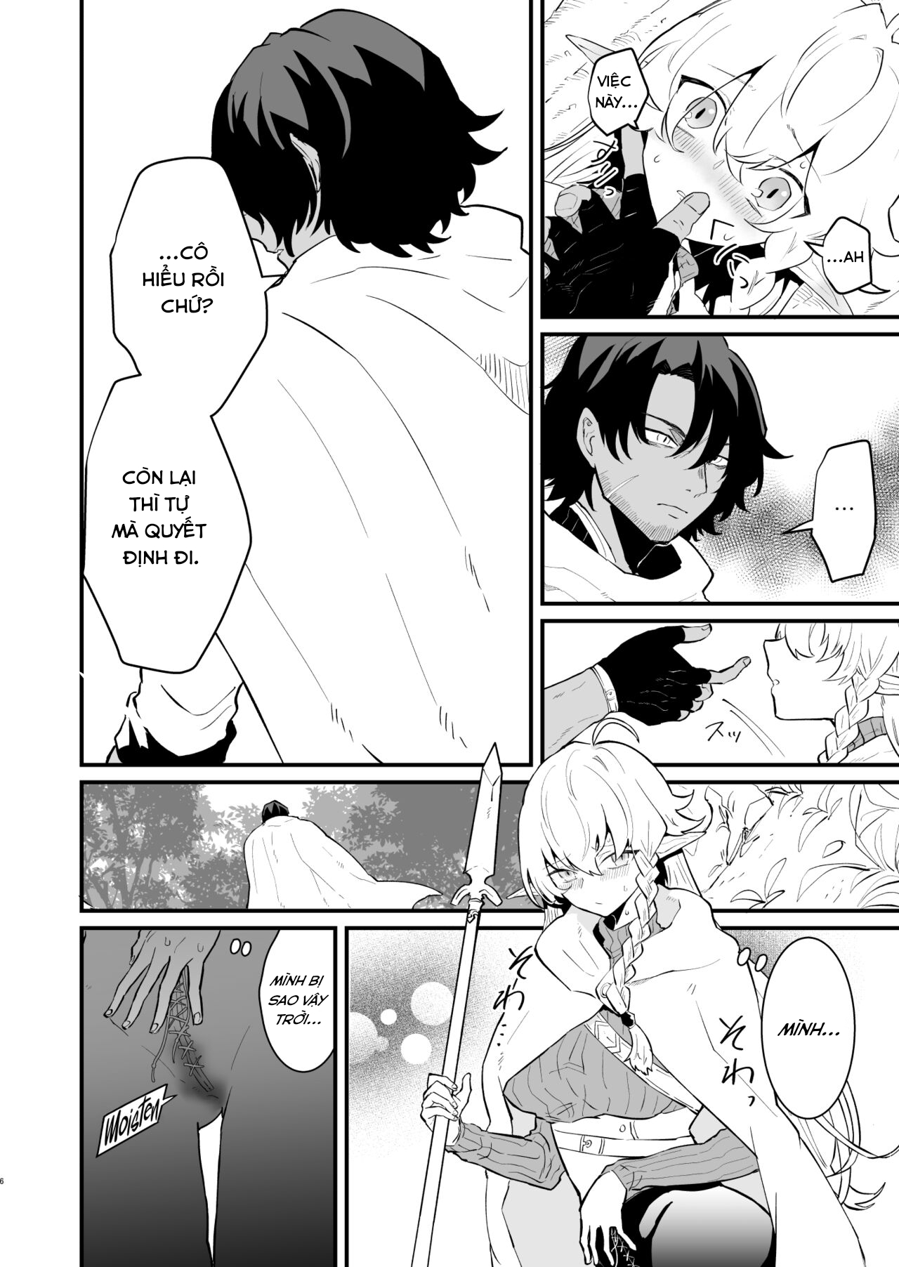 Đọc truyện hentai Tsumahajiki-mono no Somnia - Chap 2