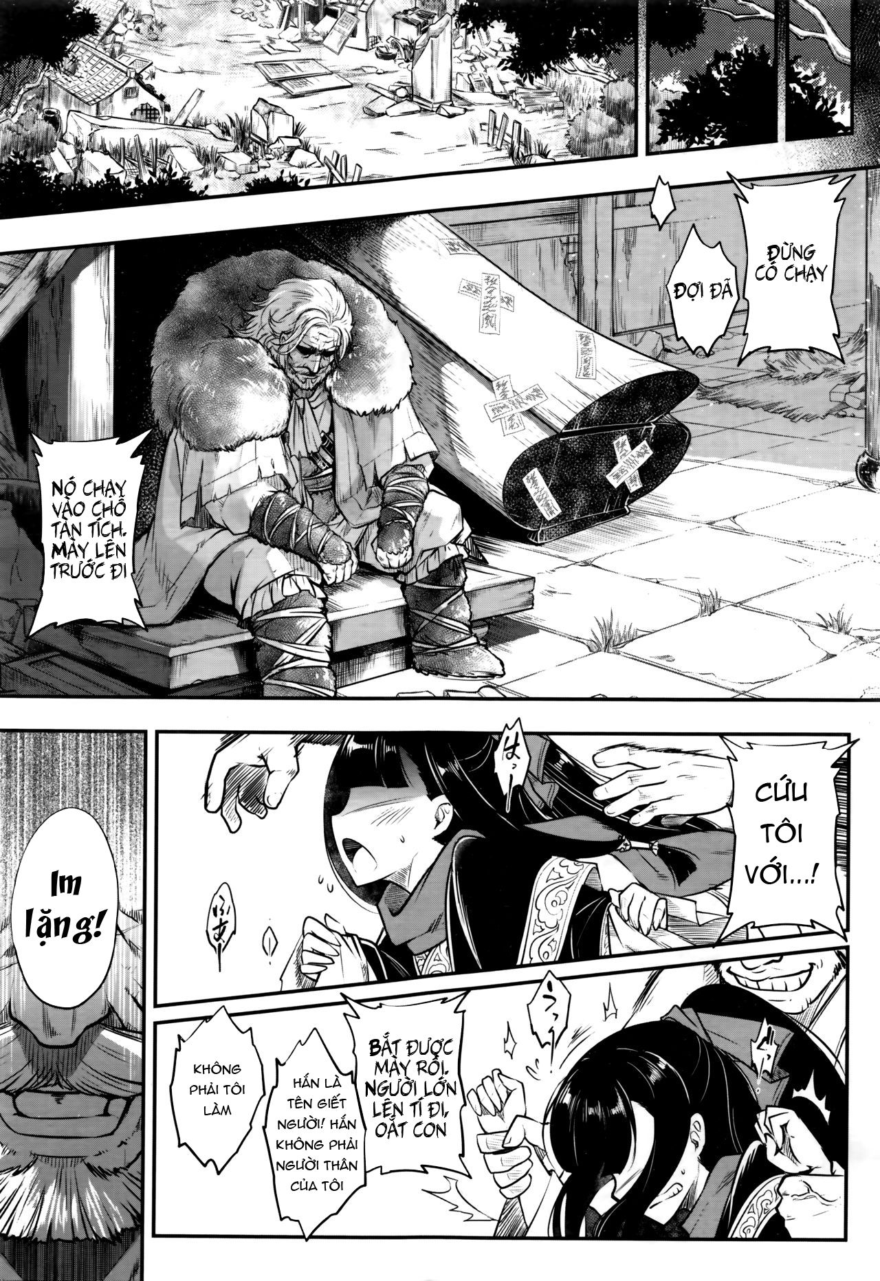 Đọc truyện hentai Eisei no Gyou - Chap 1