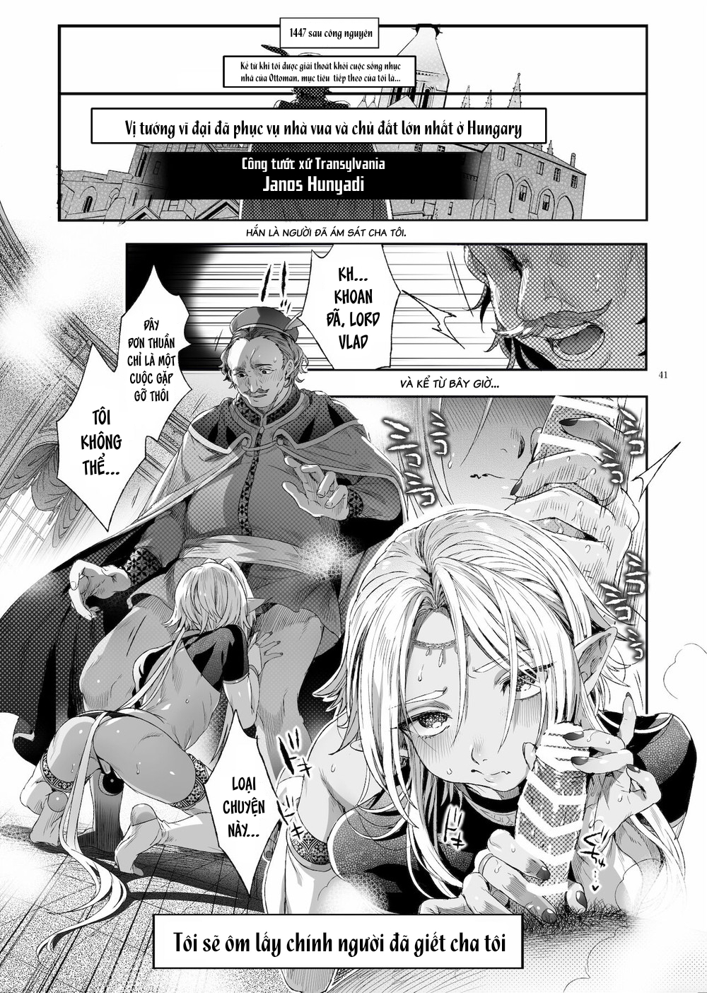 Đọc truyện hentai Chàng ma cà rồng bé nhỏ - Chap 2