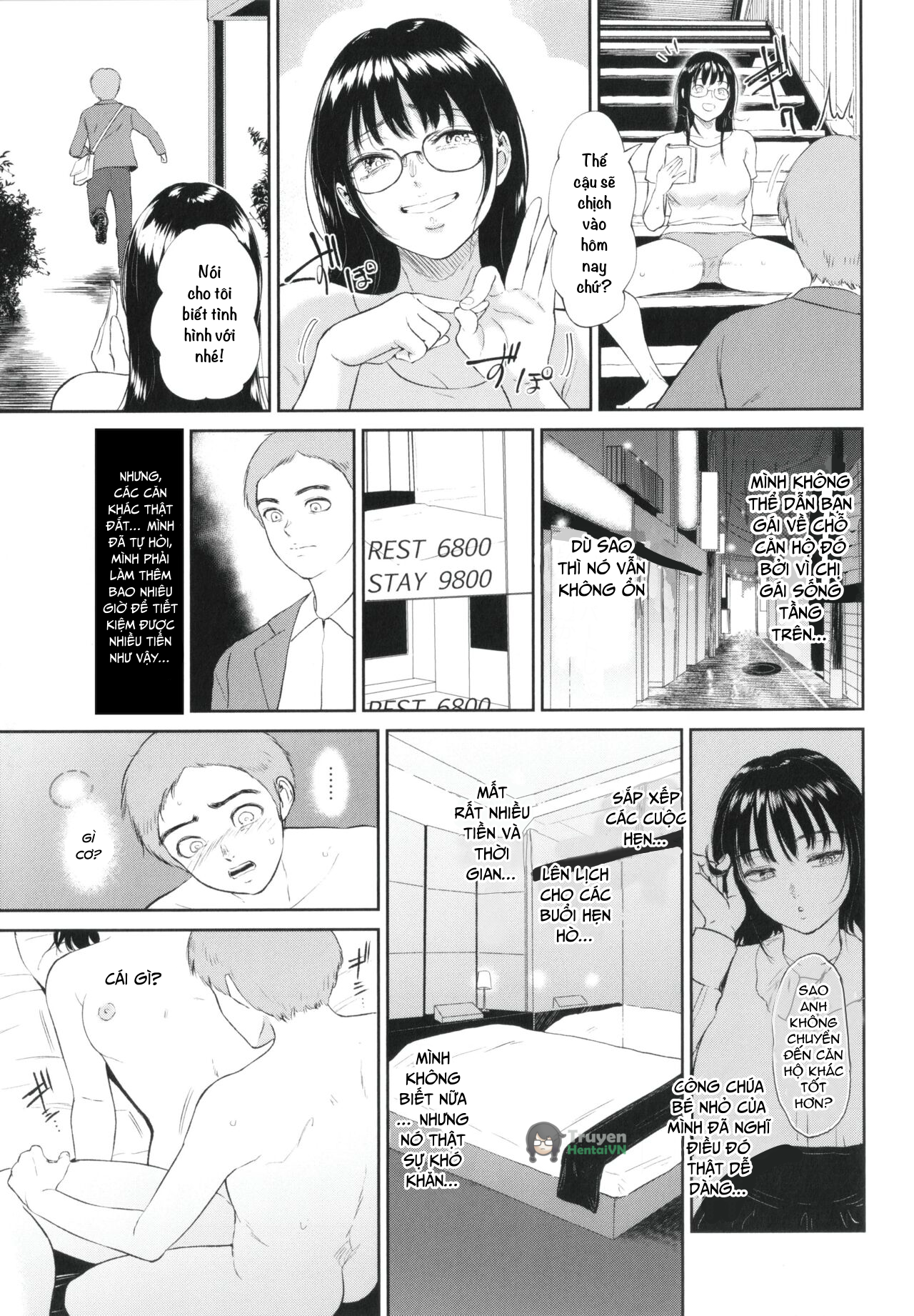 Đọc truyện hentai Nure Tsubohime - Oneshot