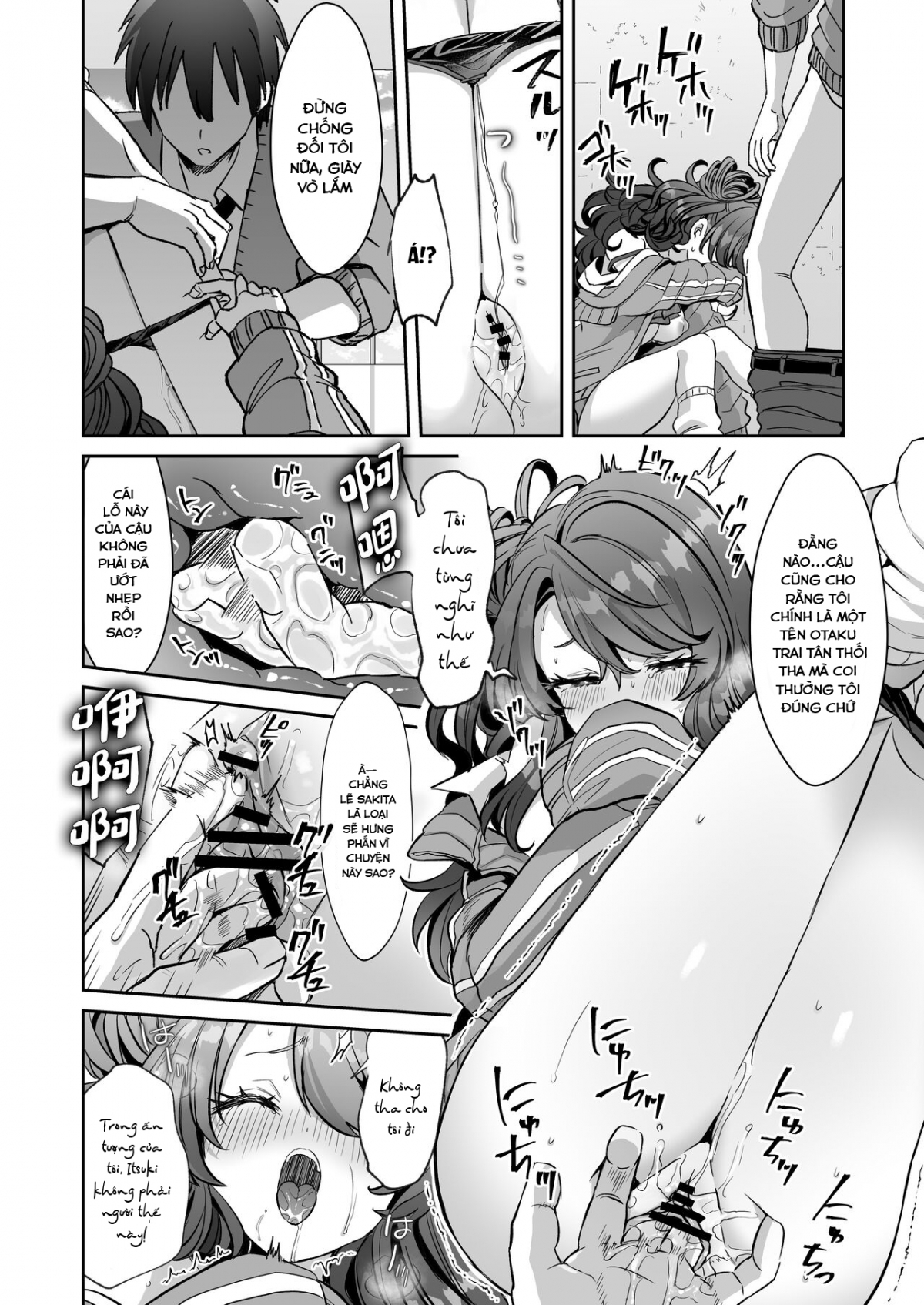 Đọc truyện hentai Khi tôi thức dậy vào buổi sáng, tôi đã trở thành một cô gái - Oneshot.