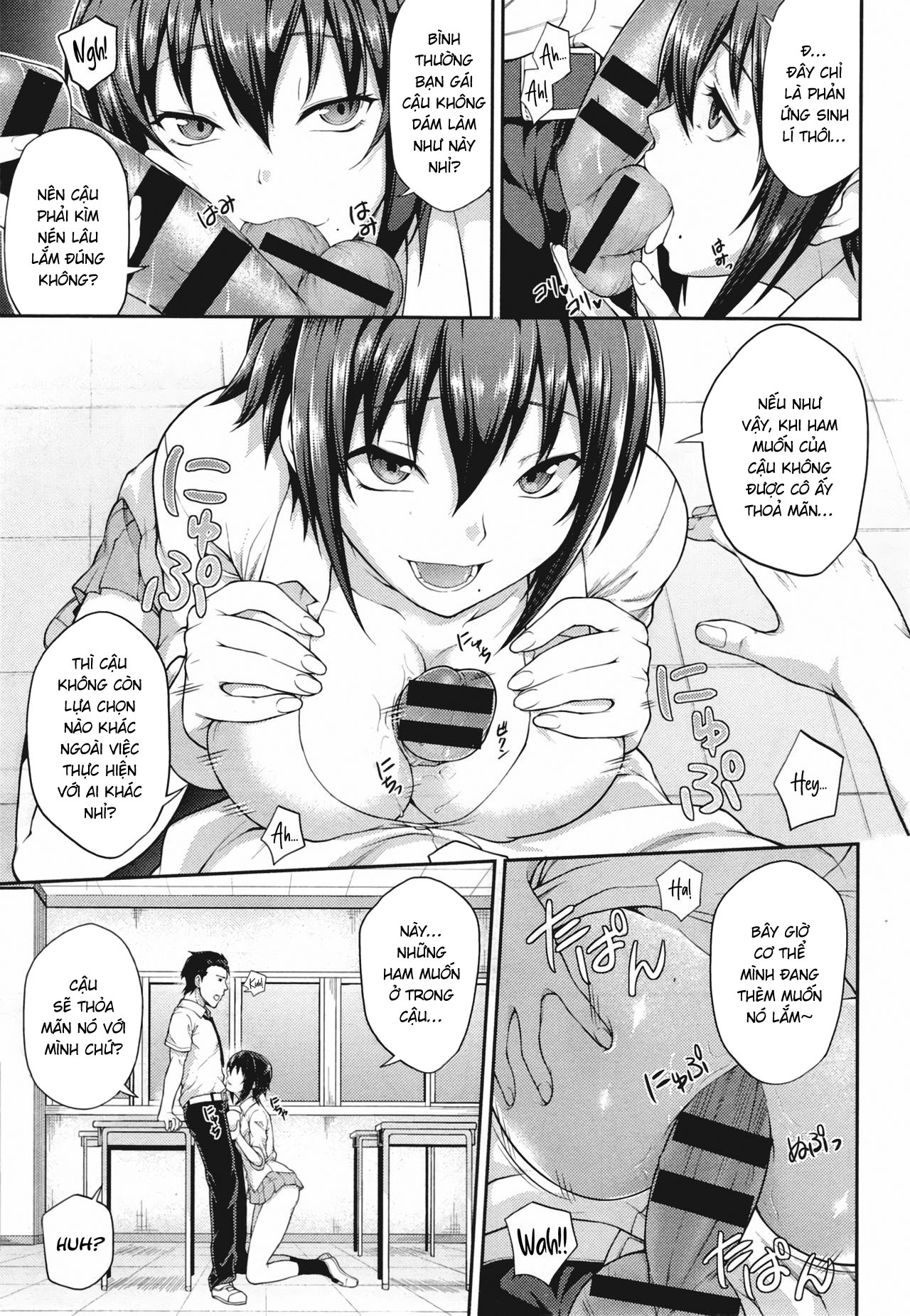 Đọc truyện hentai Cám dỗ sau giờ tan trường - Oneshot