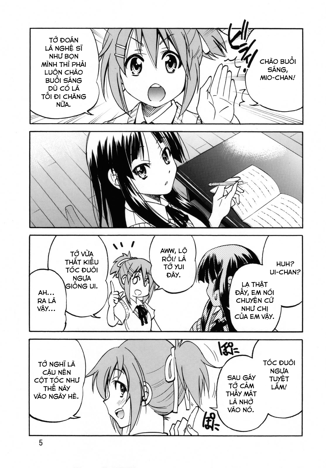 Đọc truyện hentai Pony-on! (K-ON) - Chap 1