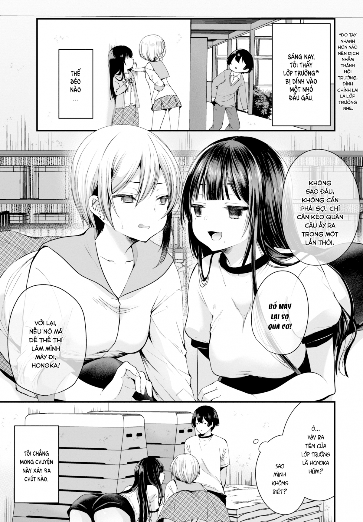 Đọc truyện hentai Gái Ngoan Lớp Tôi Hoá Ra Lại Là Dâm Nữ!? - Chap 3 - Lớp Trưởng & Nhỏ Đầu Gấu
