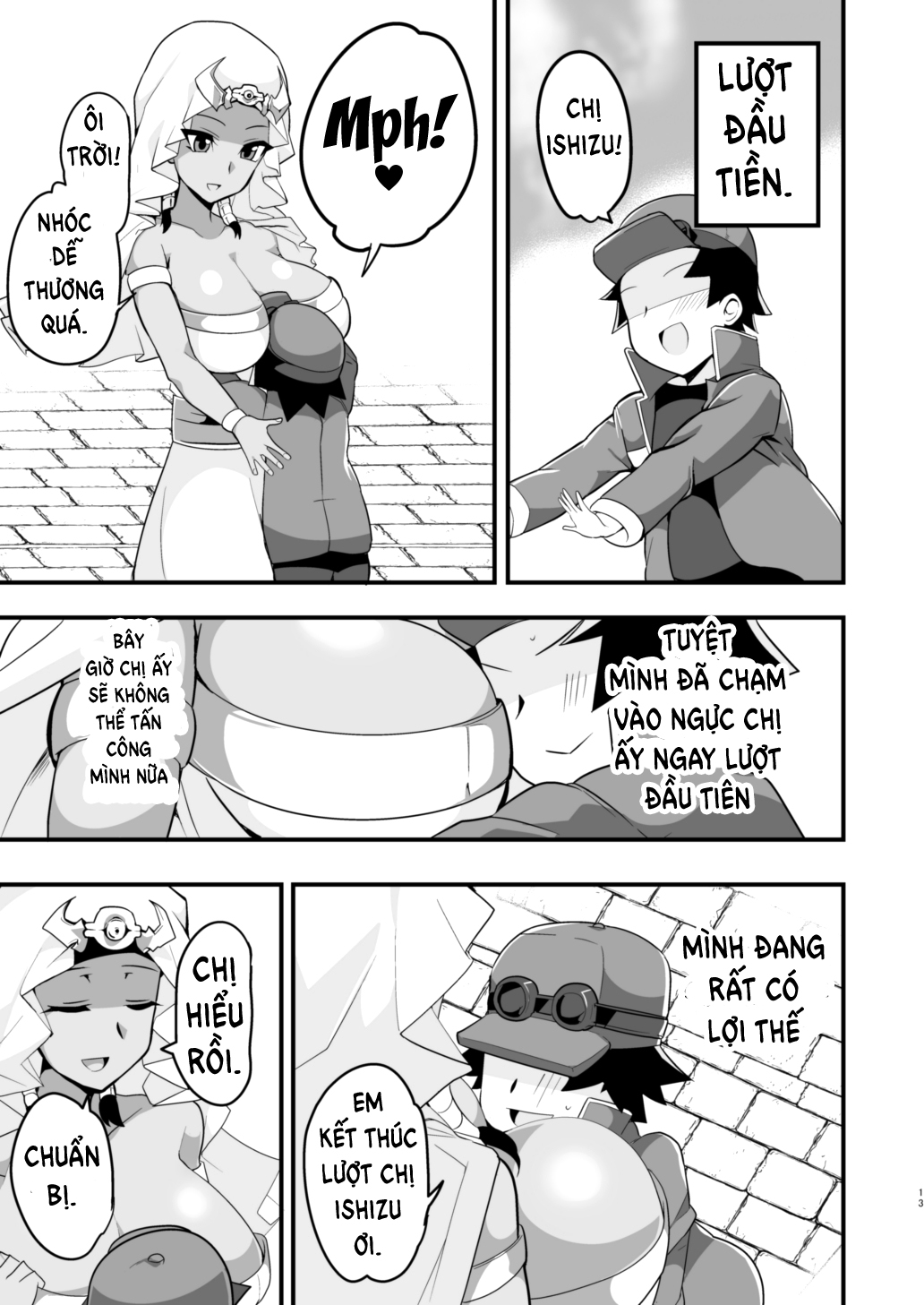 Đọc truyện hentai Duel Links trong mắt game thủ - Oneshot