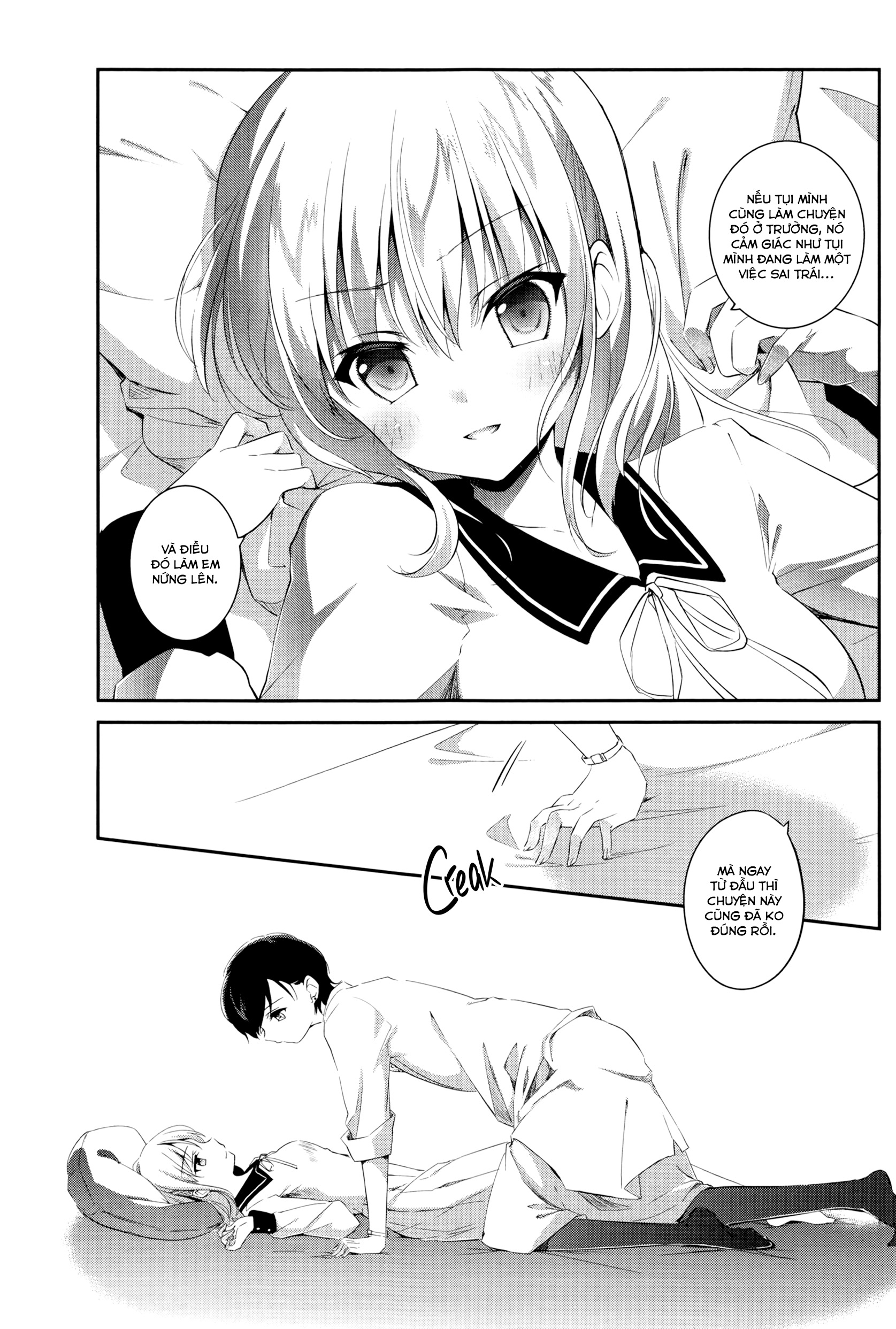 Đọc truyện hentai Mazaranai_Rasen - Oneshot