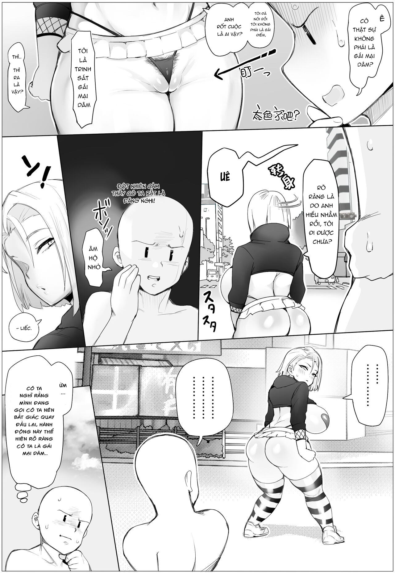 Đọc truyện hentai Kiểm tra đĩ! - Oneshot.