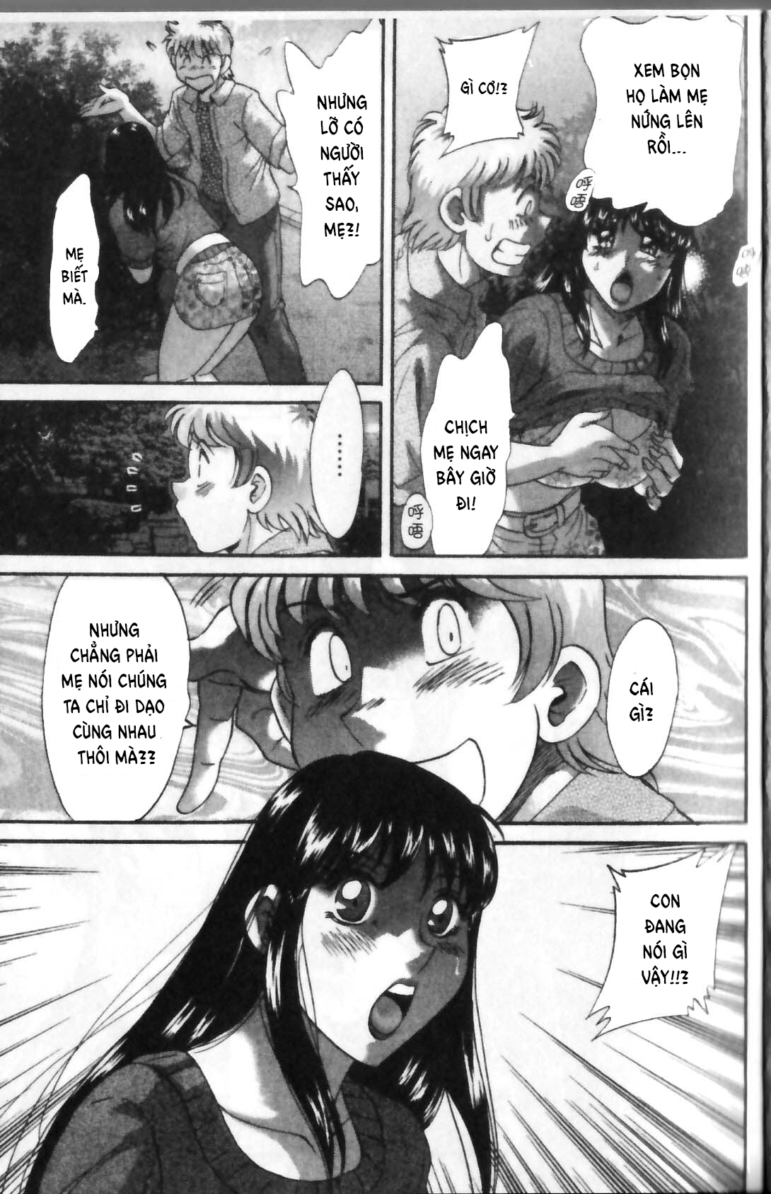 Đọc truyện hentai Family Porn - Chap 10