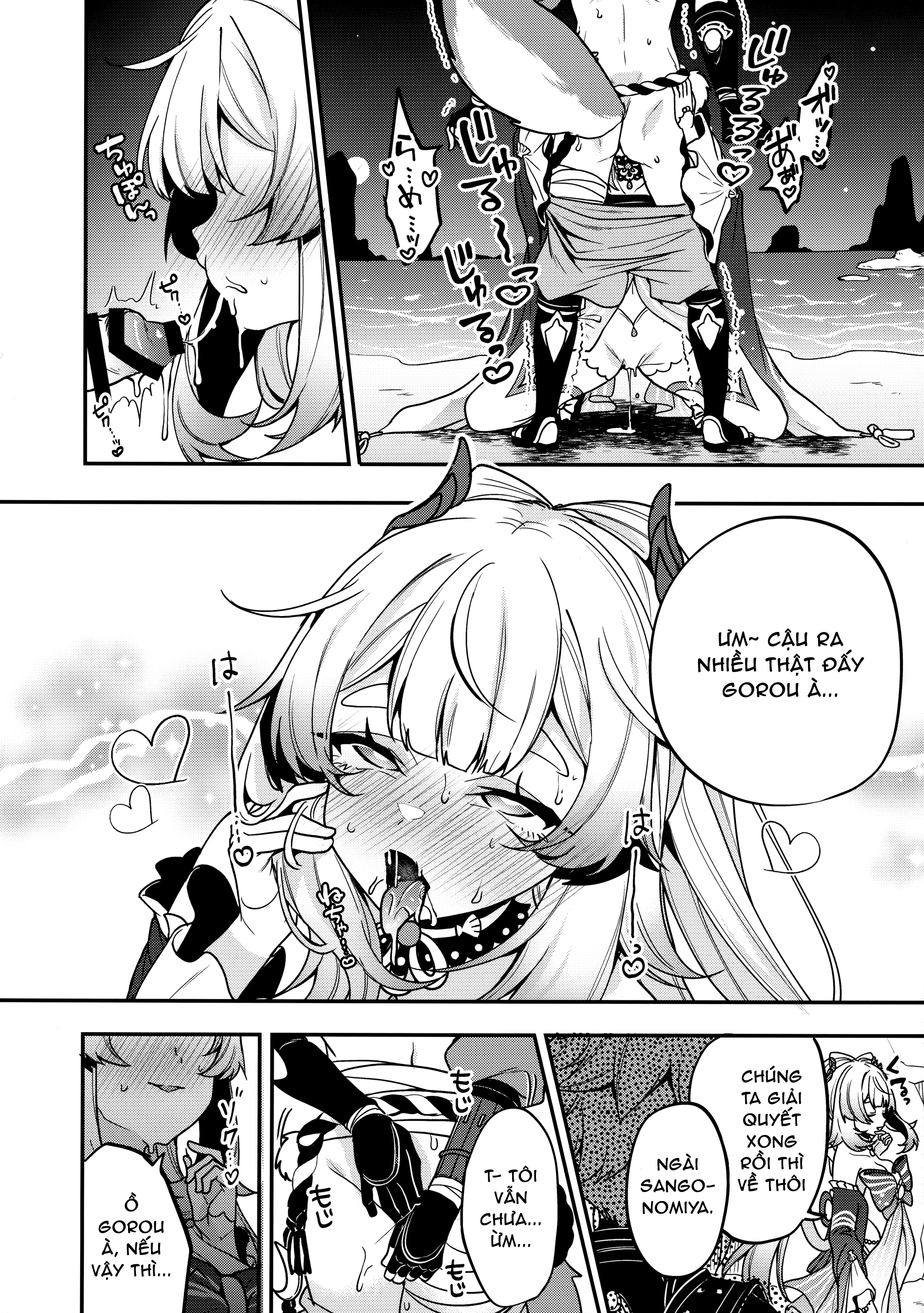 Đọc truyện hentai Ngài Sagonomiya! - Đi đái cũng phải rủ đồng bọn...