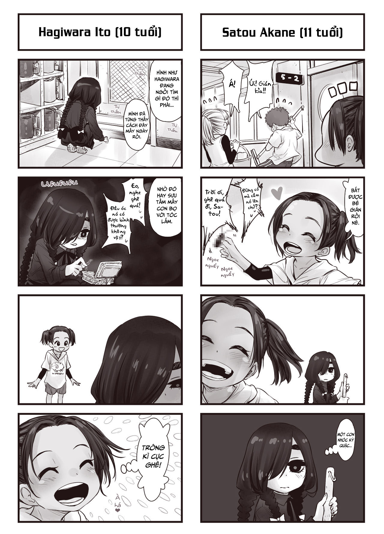 Đọc truyện hentai Bao nhiêu lâu nữa thì cơ thể của hai bé Loli được phủ đầy bởi tinh dịch - Trả lời