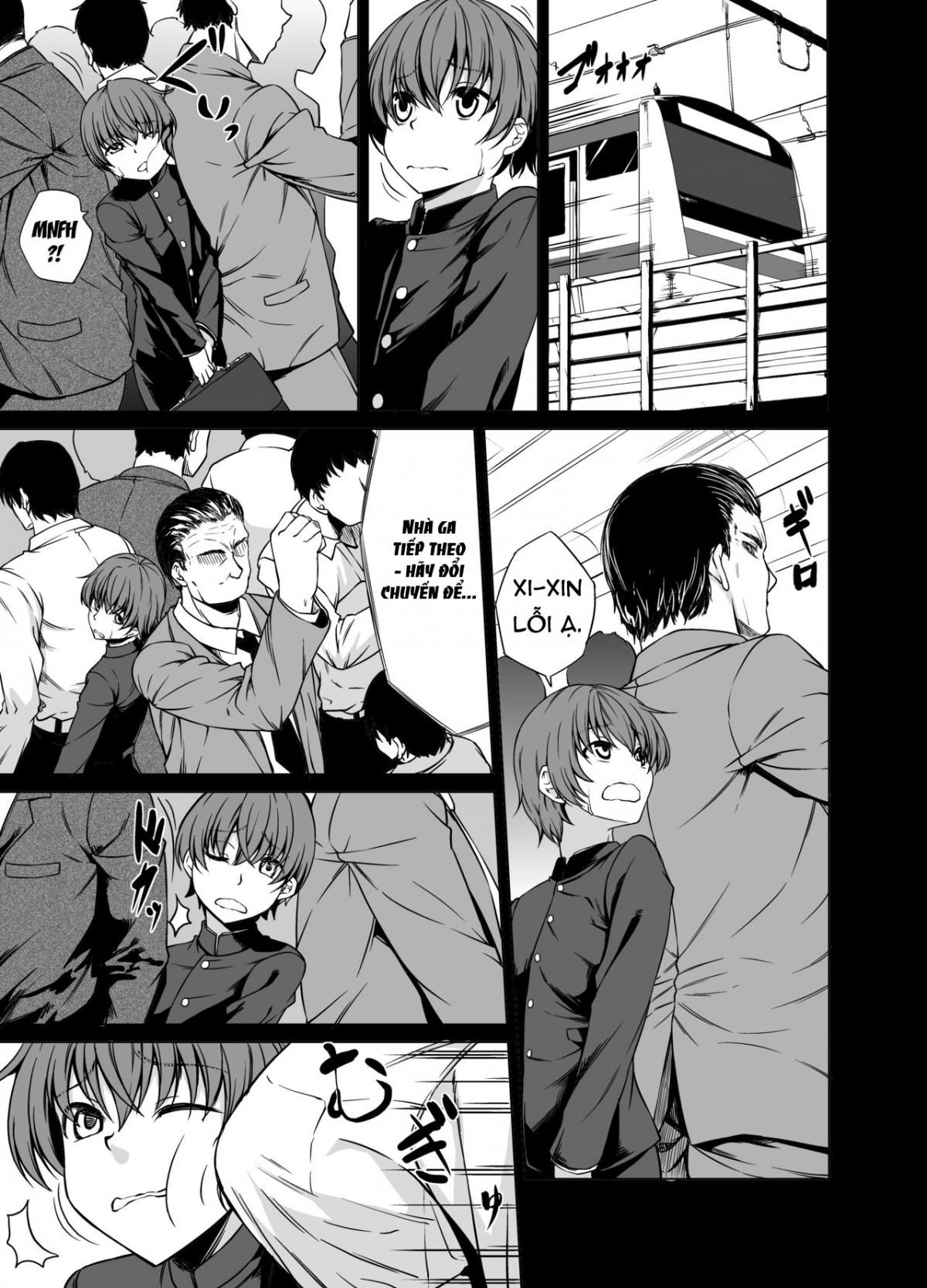 Đọc truyện hentai Shiranai Onee-san ni hasamare pyu pyu - OneShot