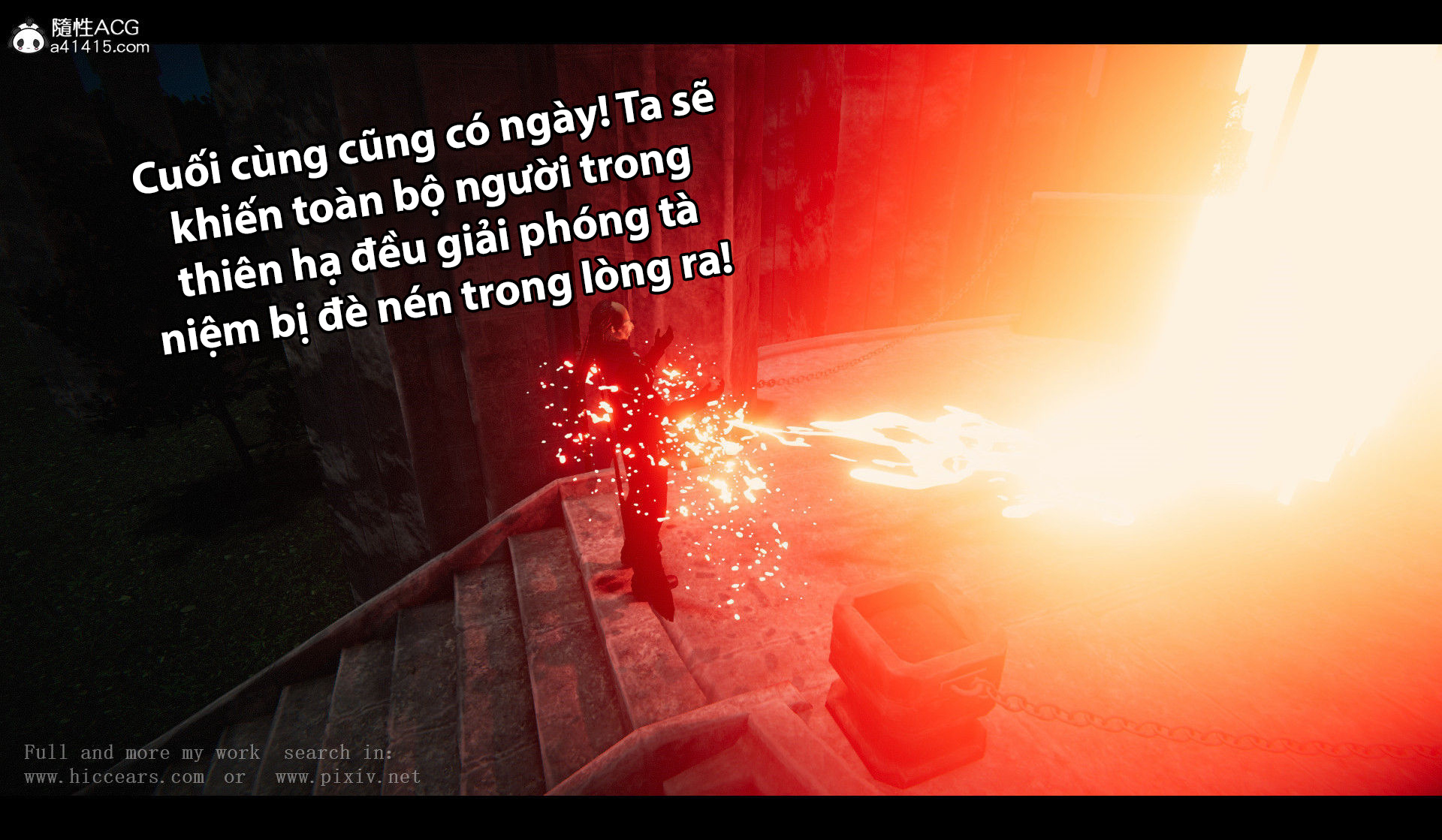 Đọc truyện hentai Tiên kiếm kì hiệp truyện 1 ~ 4 - Chap 5