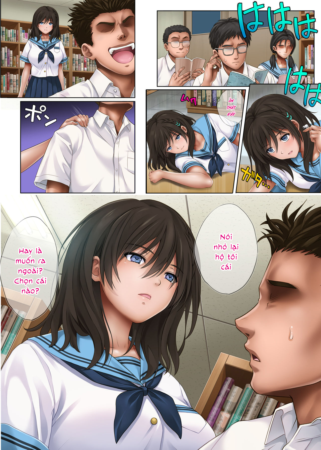 Đọc truyện hentai Là mơ hay là thật? - Saitou Misaki - phần 1