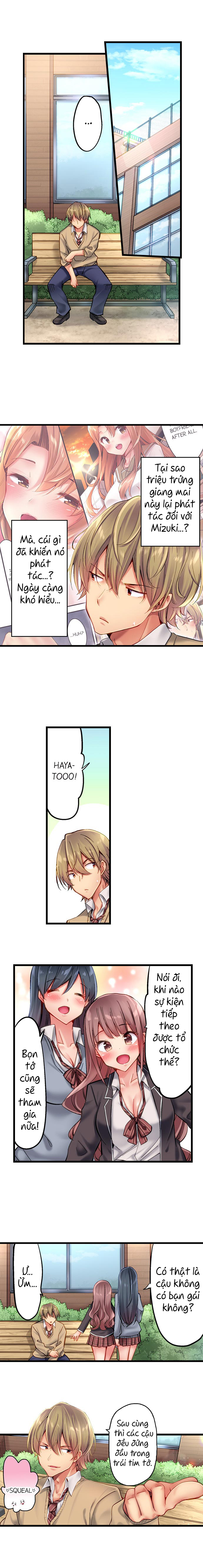 Đọc truyện hentai Busted in One Thrust - Chap 13: Conan :V