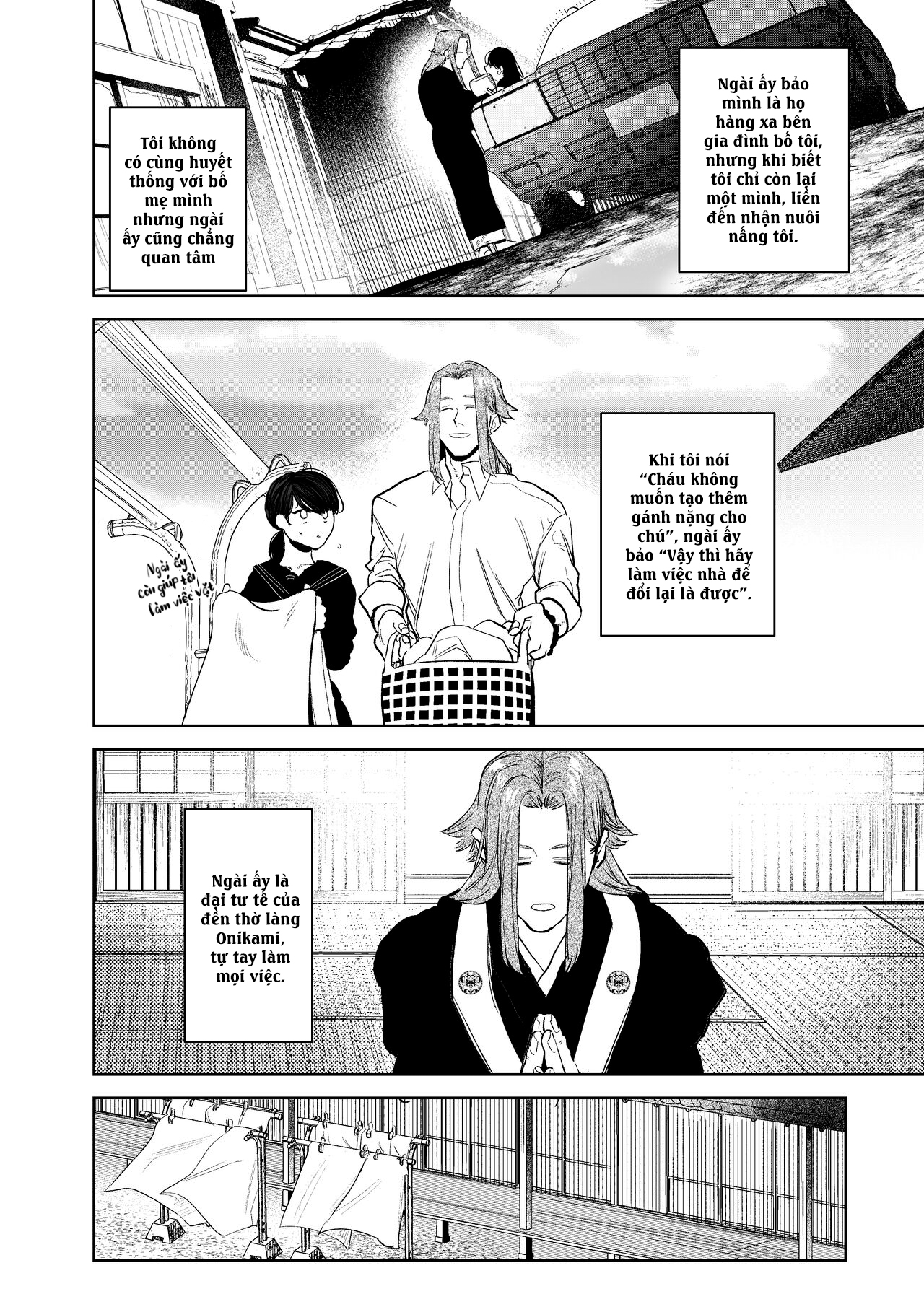 Đọc truyện hentai Hậu duệ ma thần và trinh nữ hiến thân - Chap 1