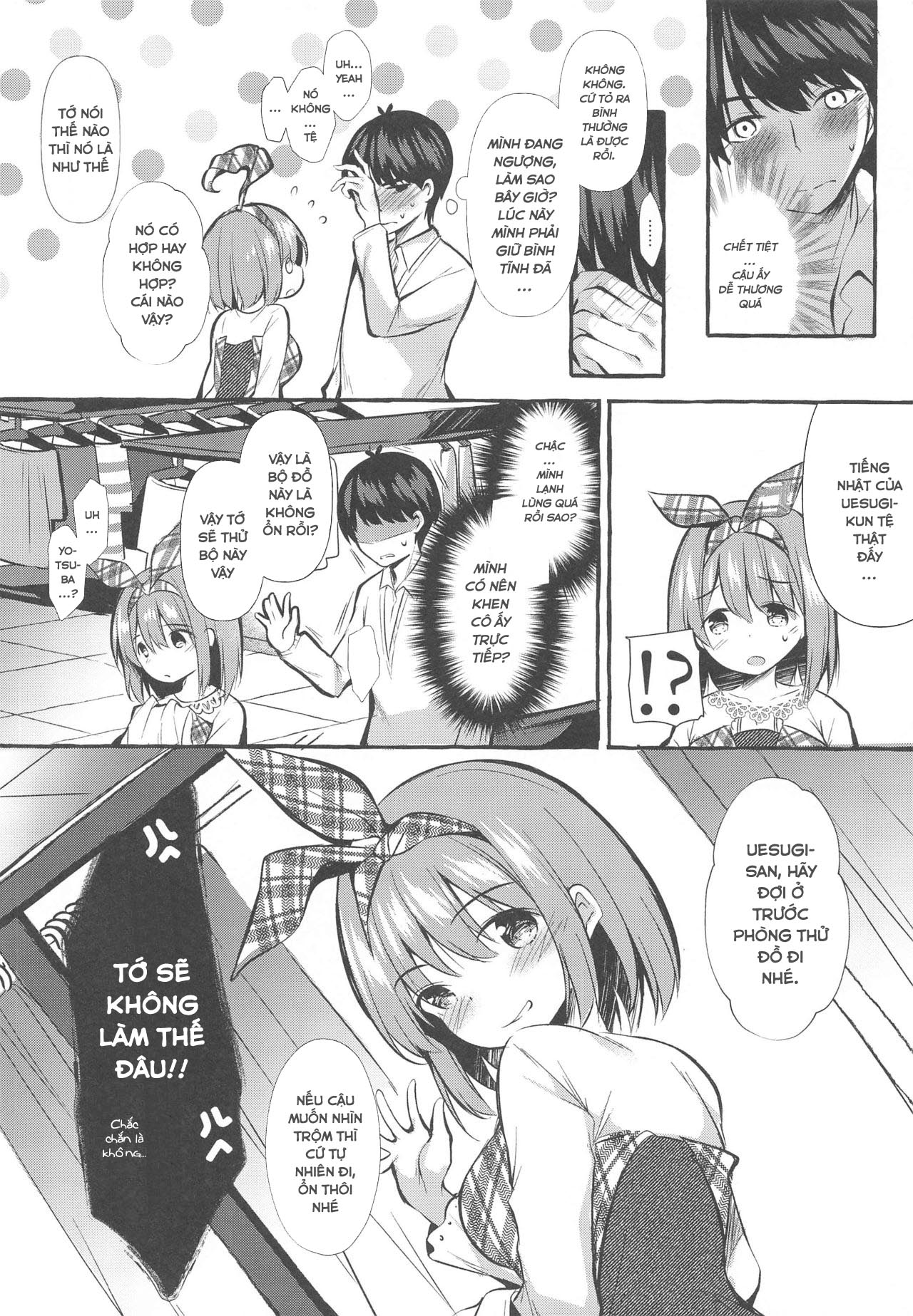 Đọc truyện hentai Yotsuba to Shichakushitsu de H Shiyo (Gotoubun no Hanayome) - Oneshot