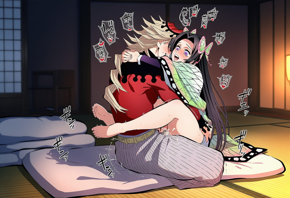 Đọc truyện hentai Tuyển tập Albums Art hentai - Chap 673 - Douma x Kocho Kanae