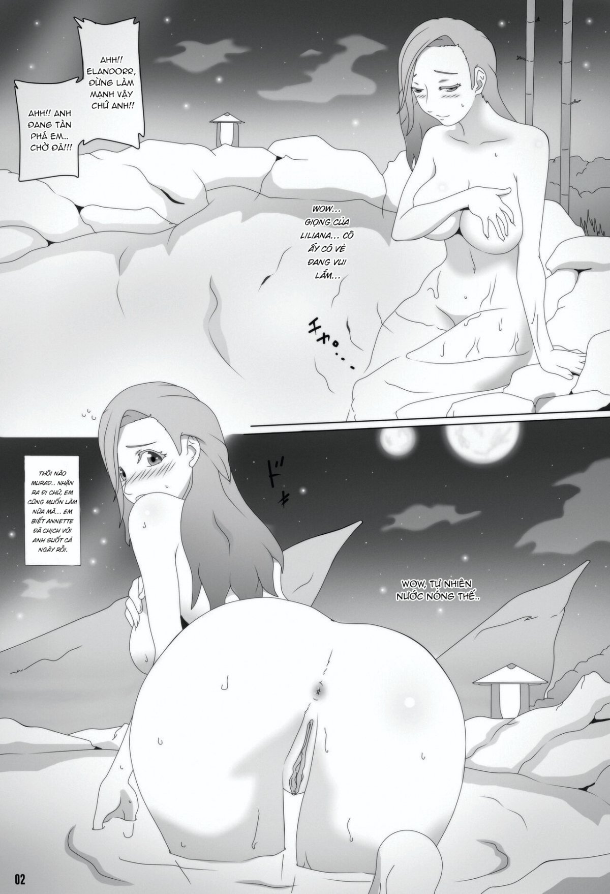 Đọc truyện hentai Chuyện về buổi tắm đêm bí mật... - Oneshot