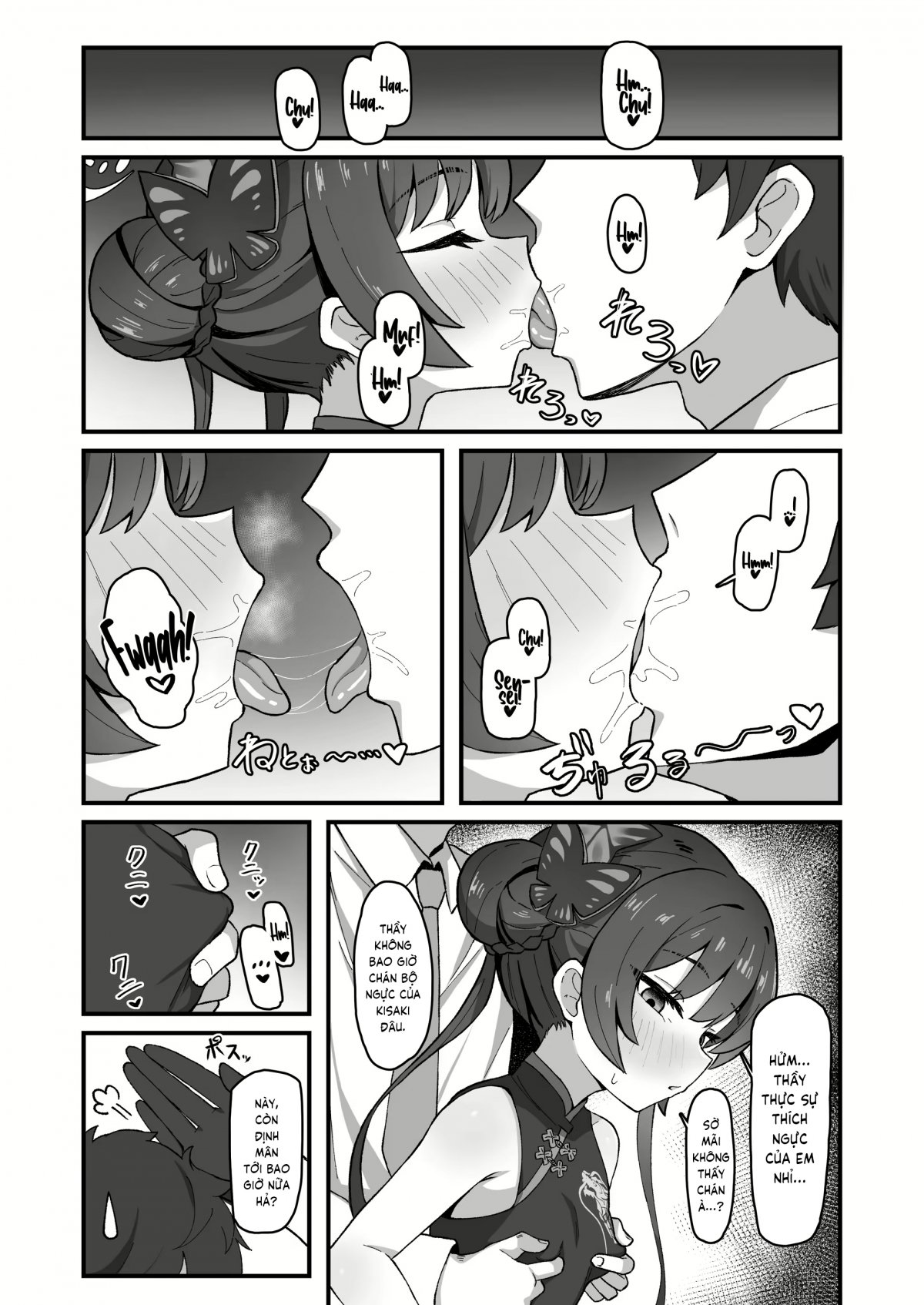 Đọc truyện hentai Monshu no Mitsu Jou - Oneshot