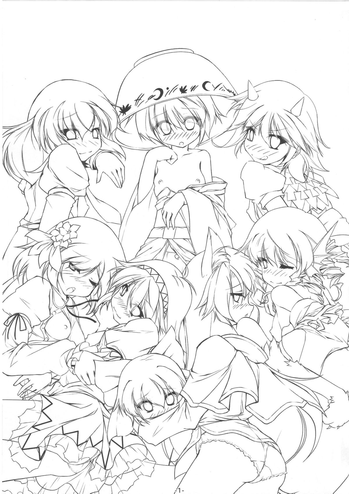 Đọc truyện hentai Ookikuna ~ Re!? (Touhou Project) - Oneshot