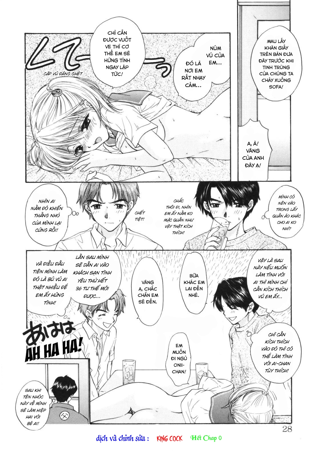 Đọc truyện hentai Cuộc đào thoát vĩ đại - Chap 0 anh trai vs bạn trai