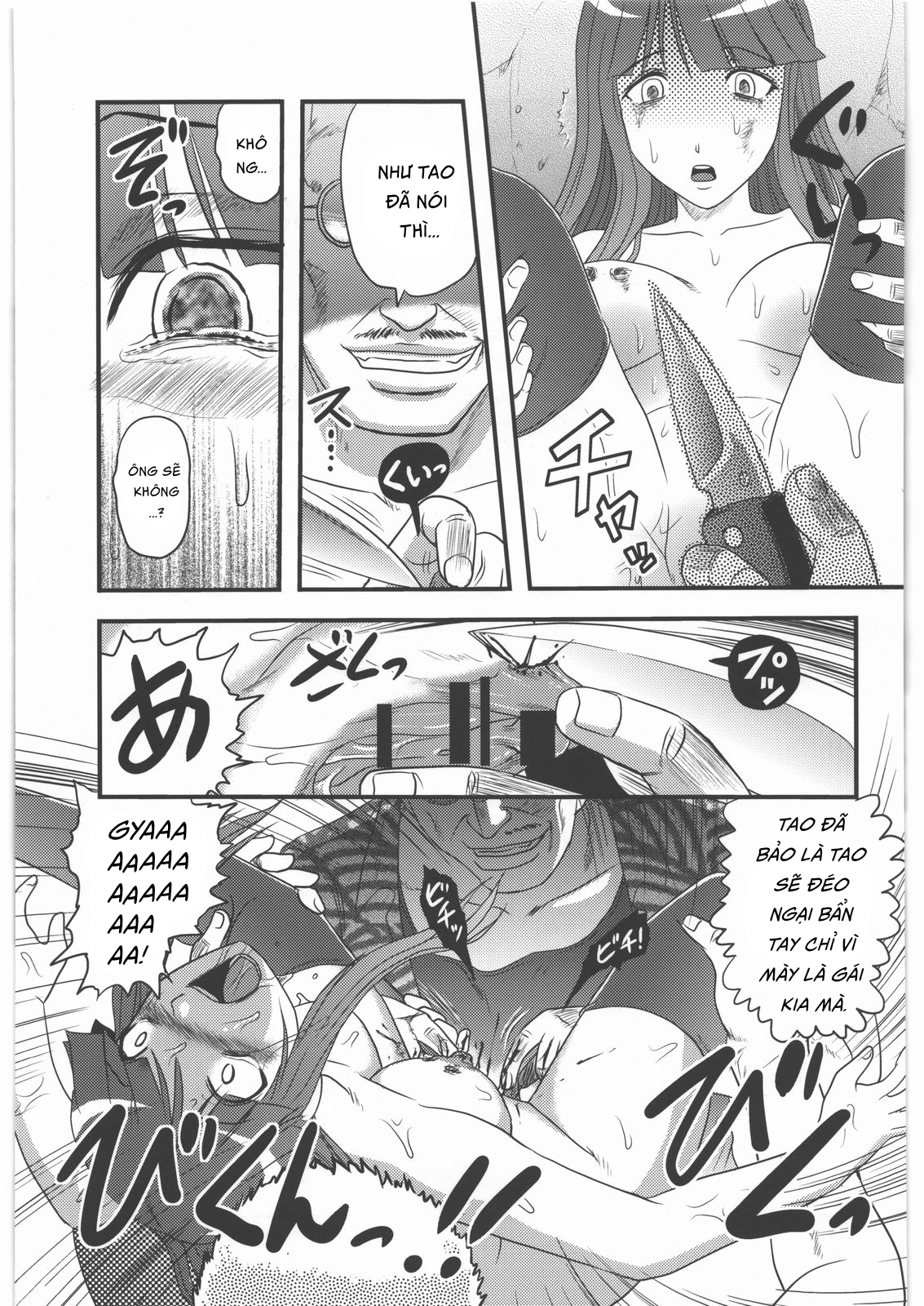 Đọc truyện hentai Sự mất mát không thể thay đổi được. - Oneshot