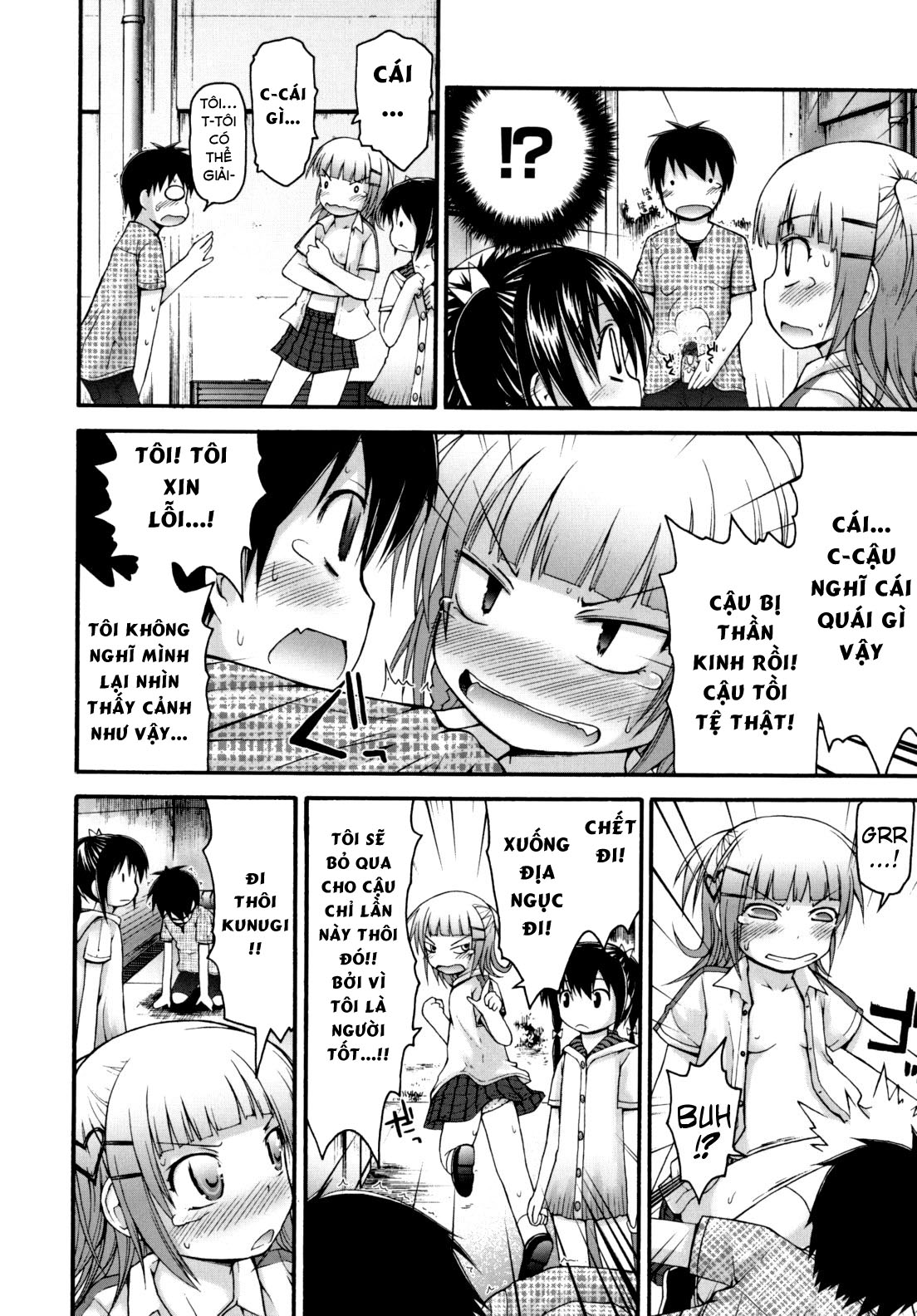 Đọc truyện hentai What a Relief! Sex-Processing Club - Chap 1