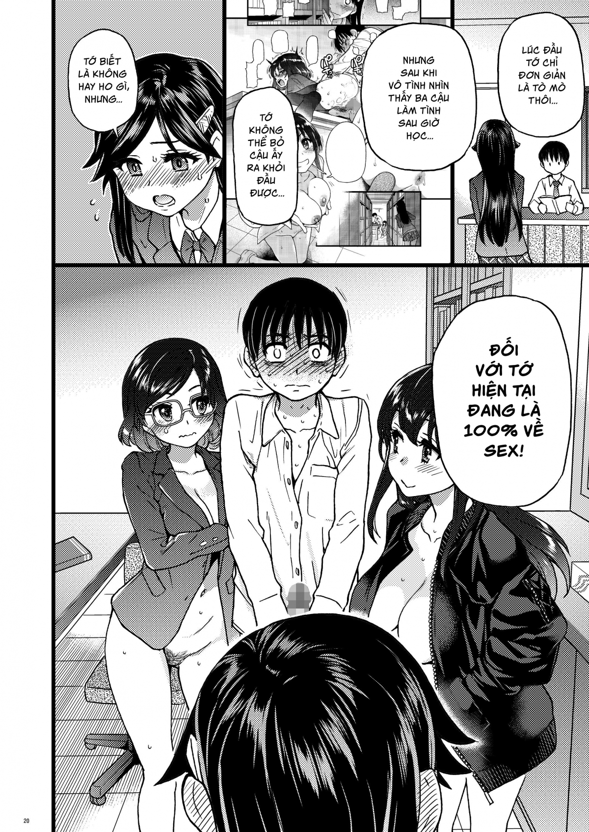 Đọc truyện hentai Watashi o Ecchi no Nakama ni Irete Kudasai - Hmmmm