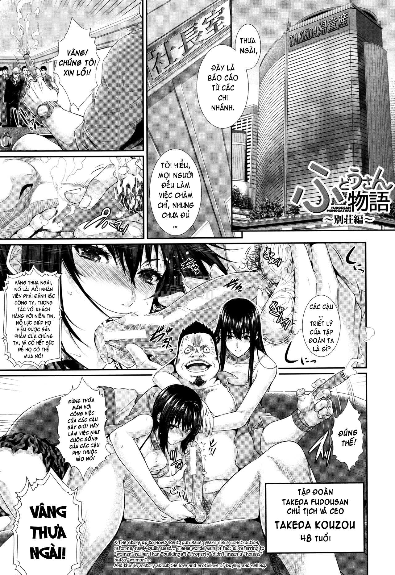 Đọc truyện hentai Yome Kounyuu Shimashita - Chap 2