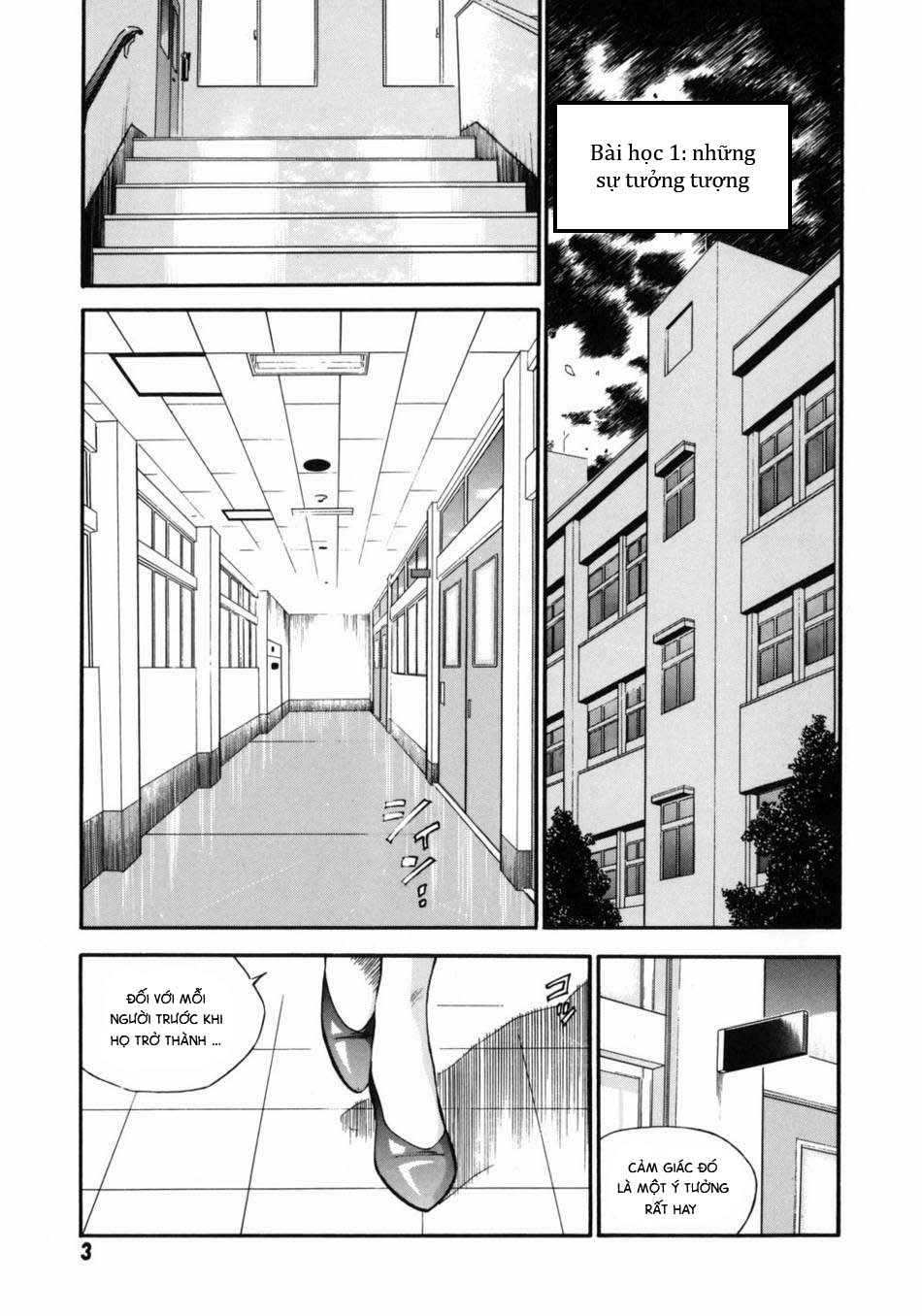 Đọc truyện hentai Nữ giáo viên Rieka - Chap 1